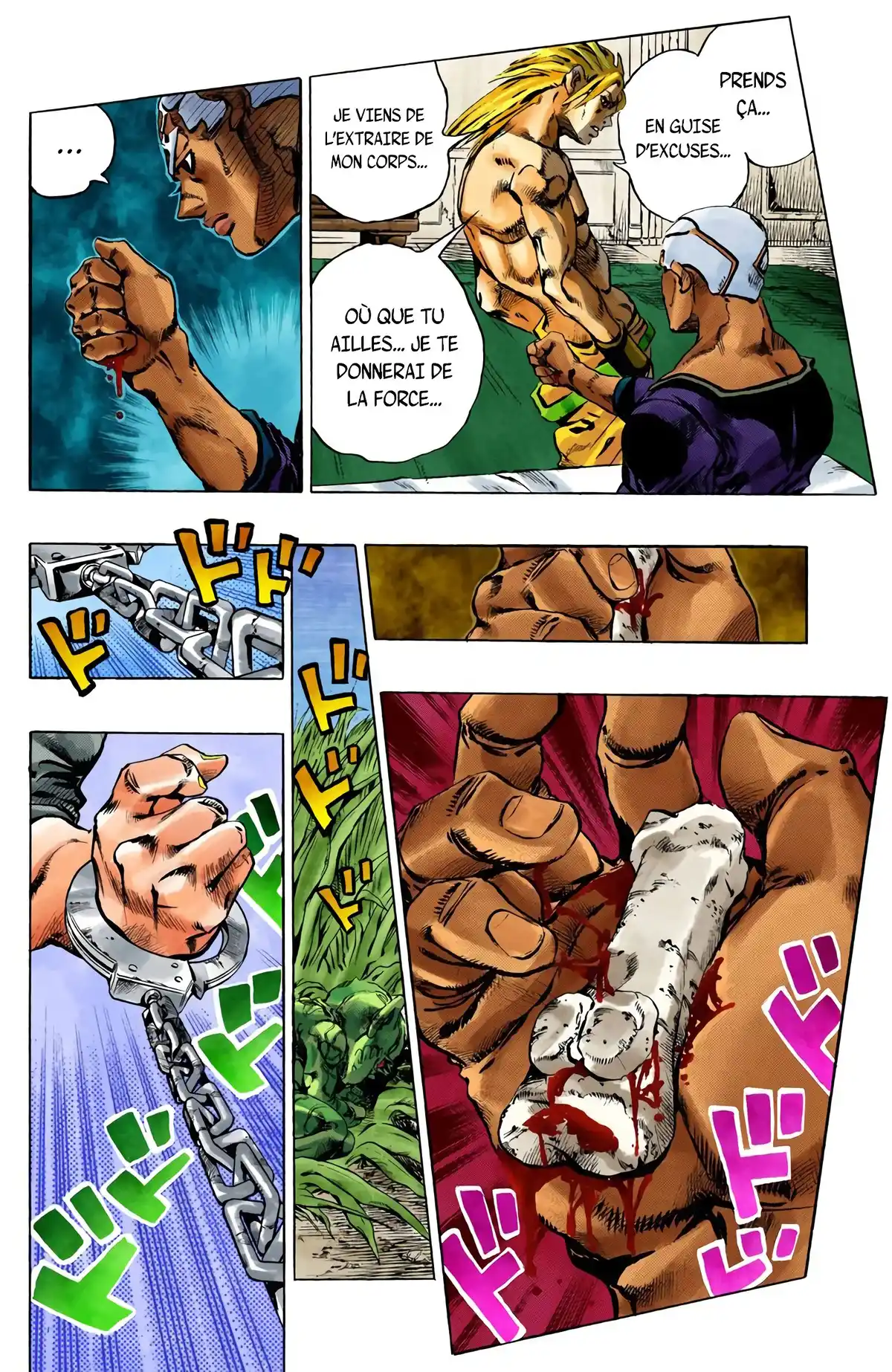 JoJo’s Bizarre Adventure : Stone Ocean Volume 11 page 63