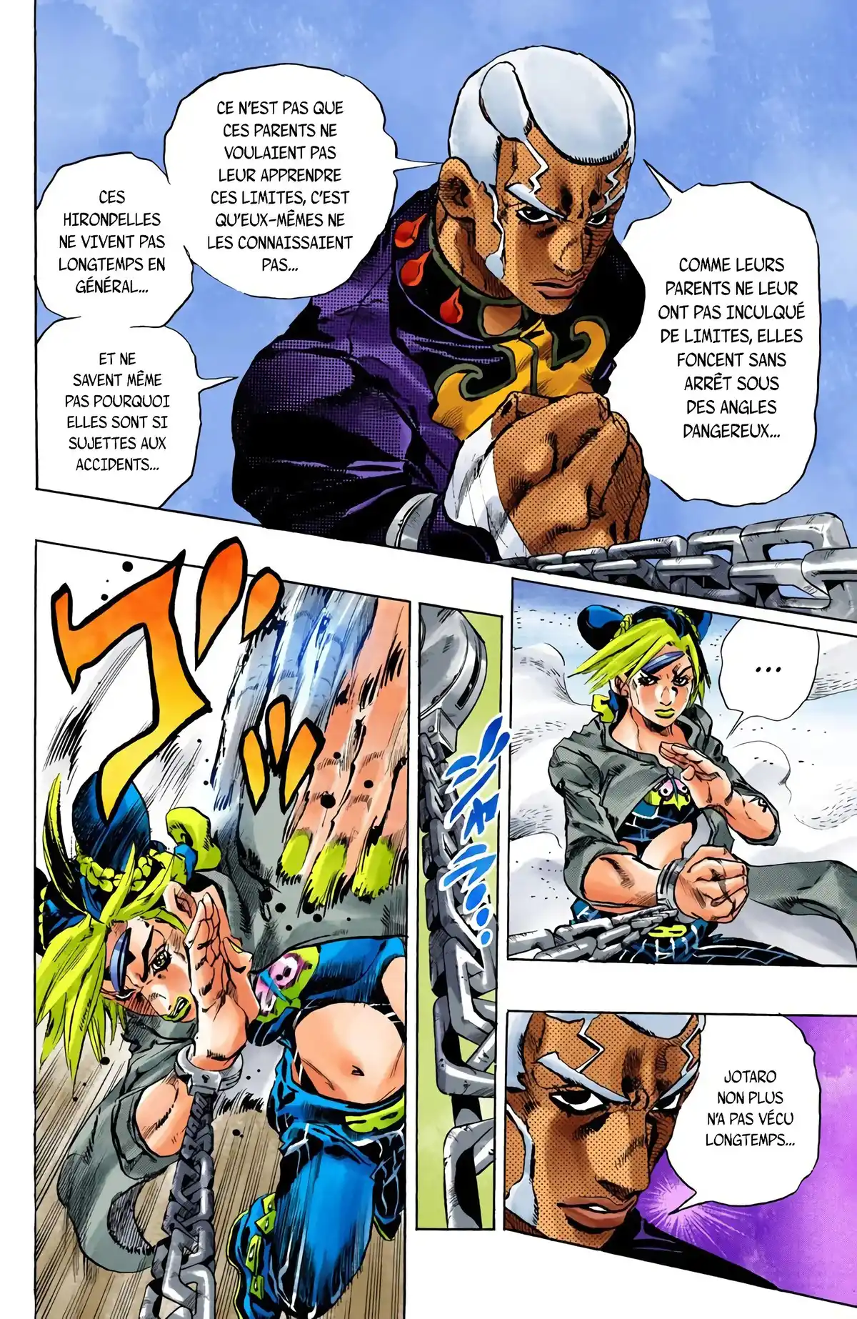 JoJo’s Bizarre Adventure : Stone Ocean Volume 11 page 65