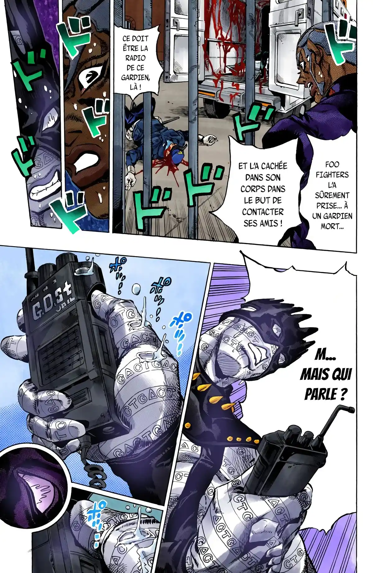 JoJo’s Bizarre Adventure : Stone Ocean Volume 11 page 7