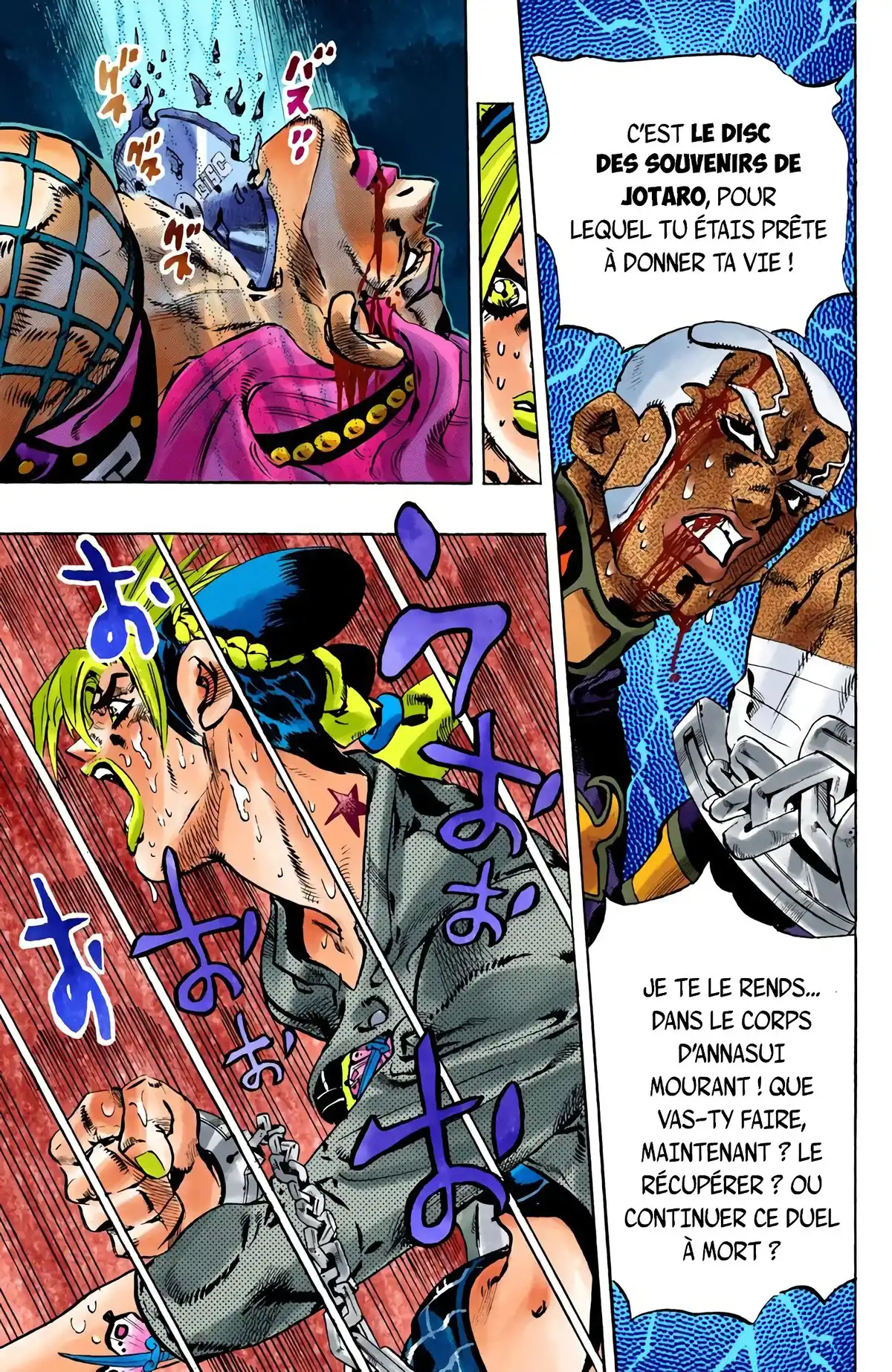 JoJo’s Bizarre Adventure : Stone Ocean Volume 11 page 74