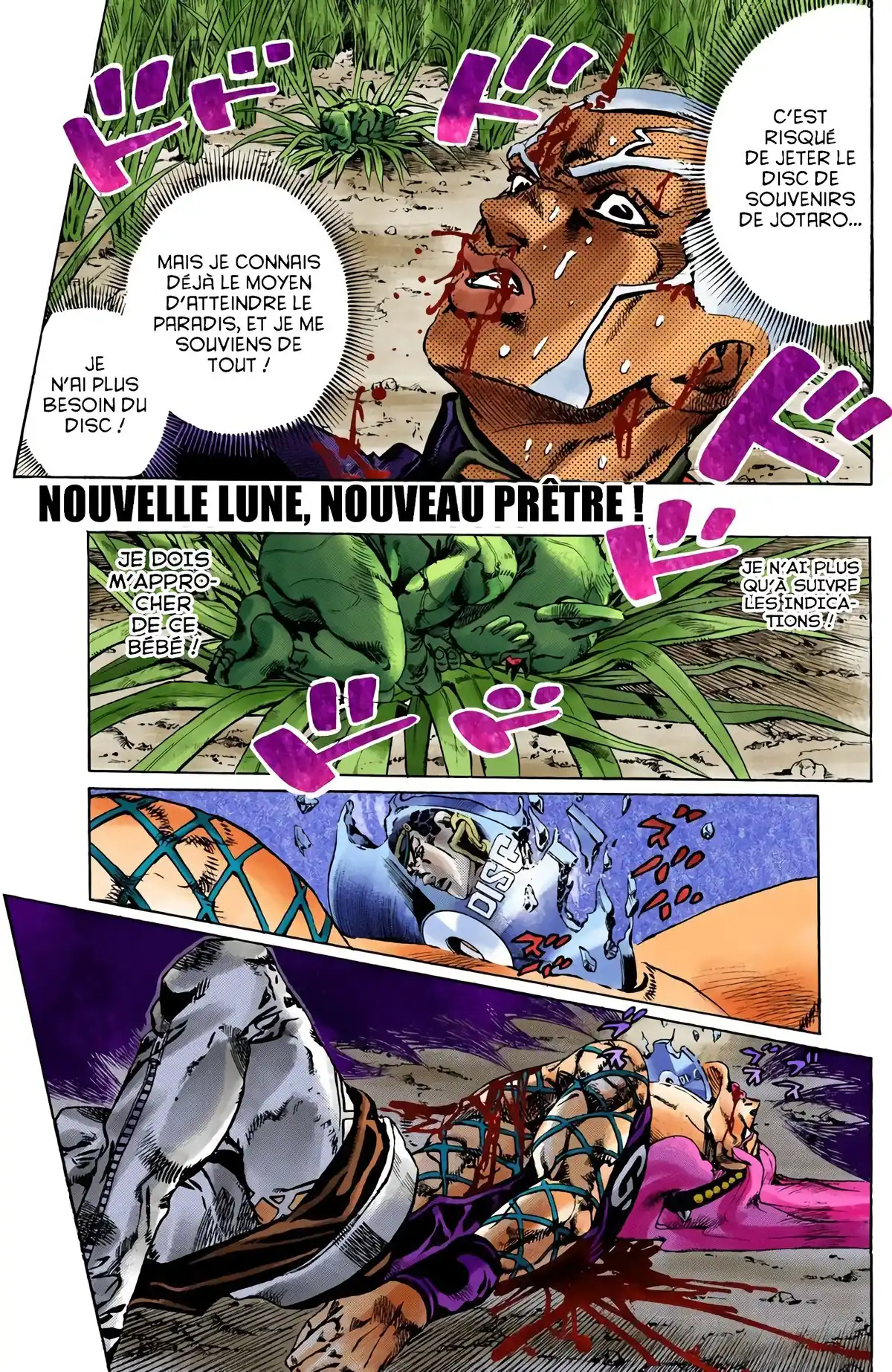 JoJo’s Bizarre Adventure : Stone Ocean Volume 11 page 76