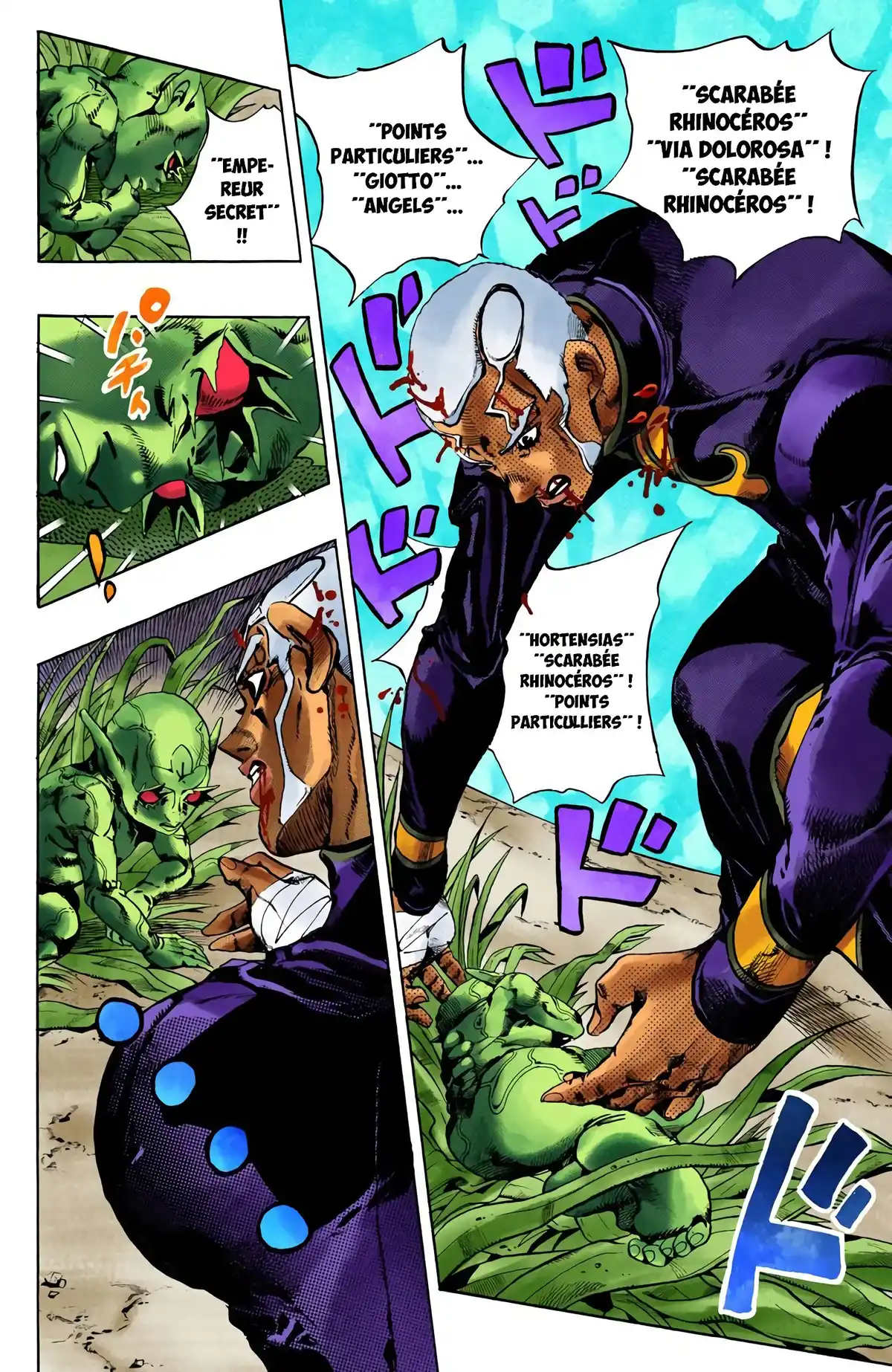 JoJo’s Bizarre Adventure : Stone Ocean Volume 11 page 80