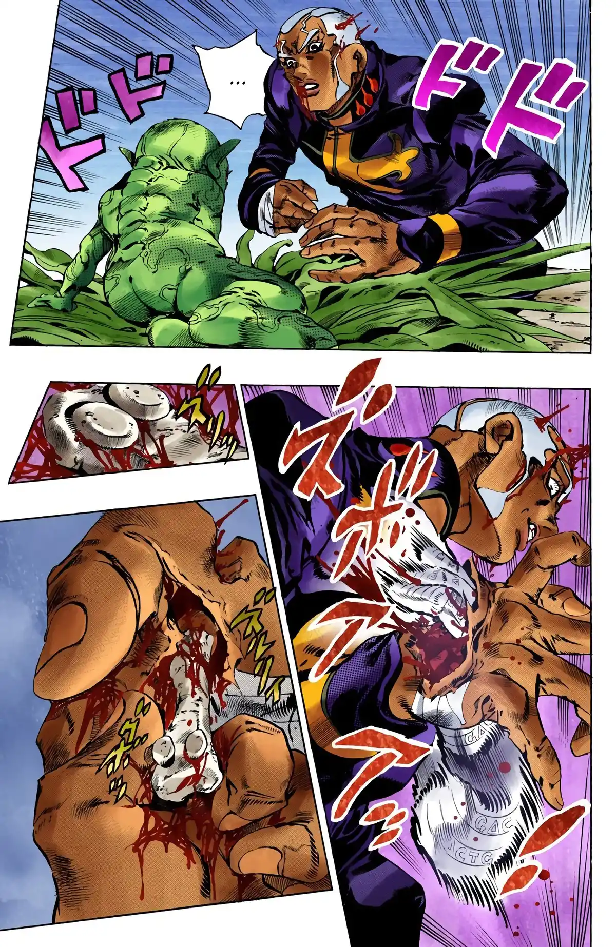 JoJo’s Bizarre Adventure : Stone Ocean Volume 11 page 81