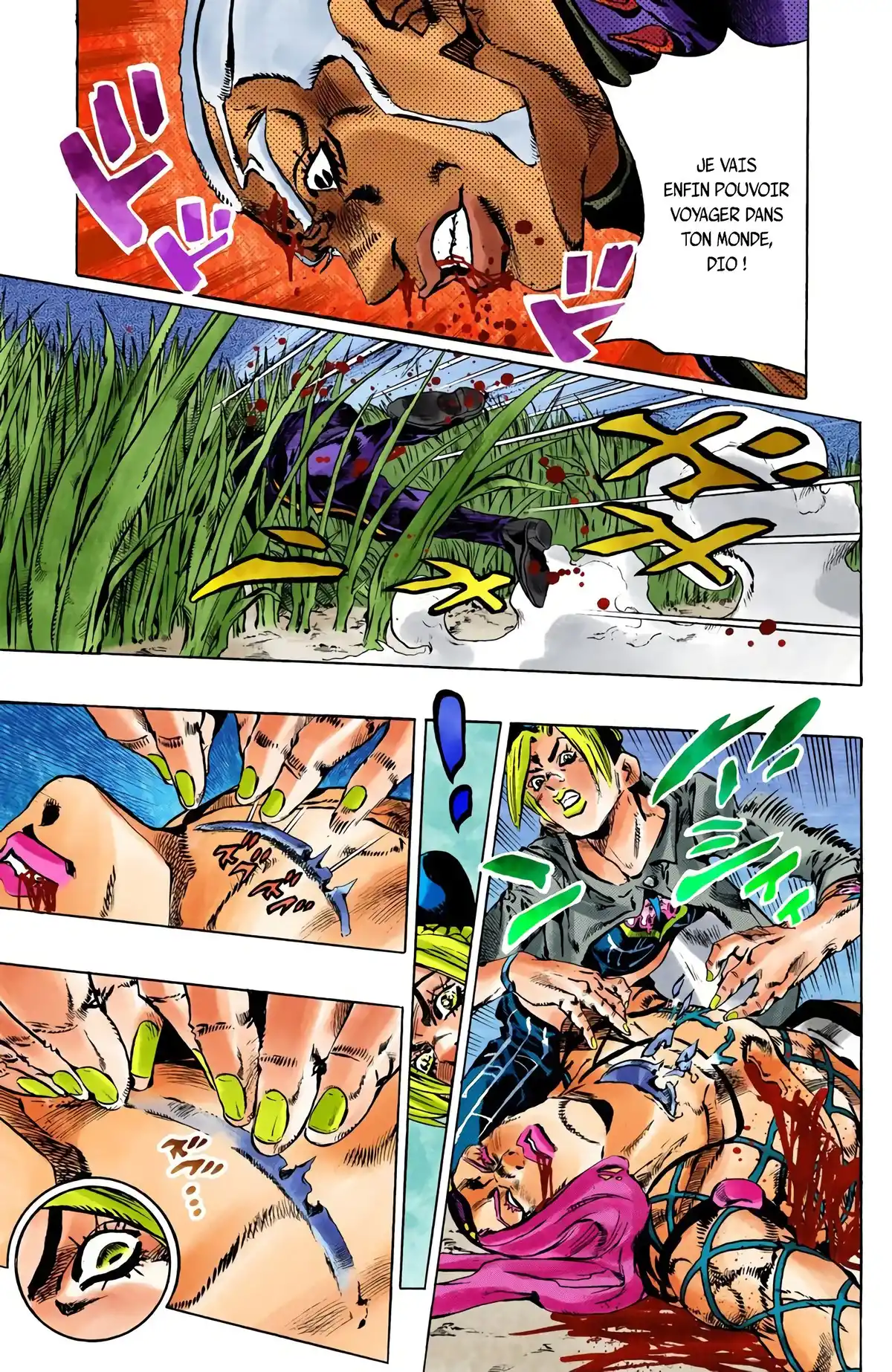 JoJo’s Bizarre Adventure : Stone Ocean Volume 11 page 83