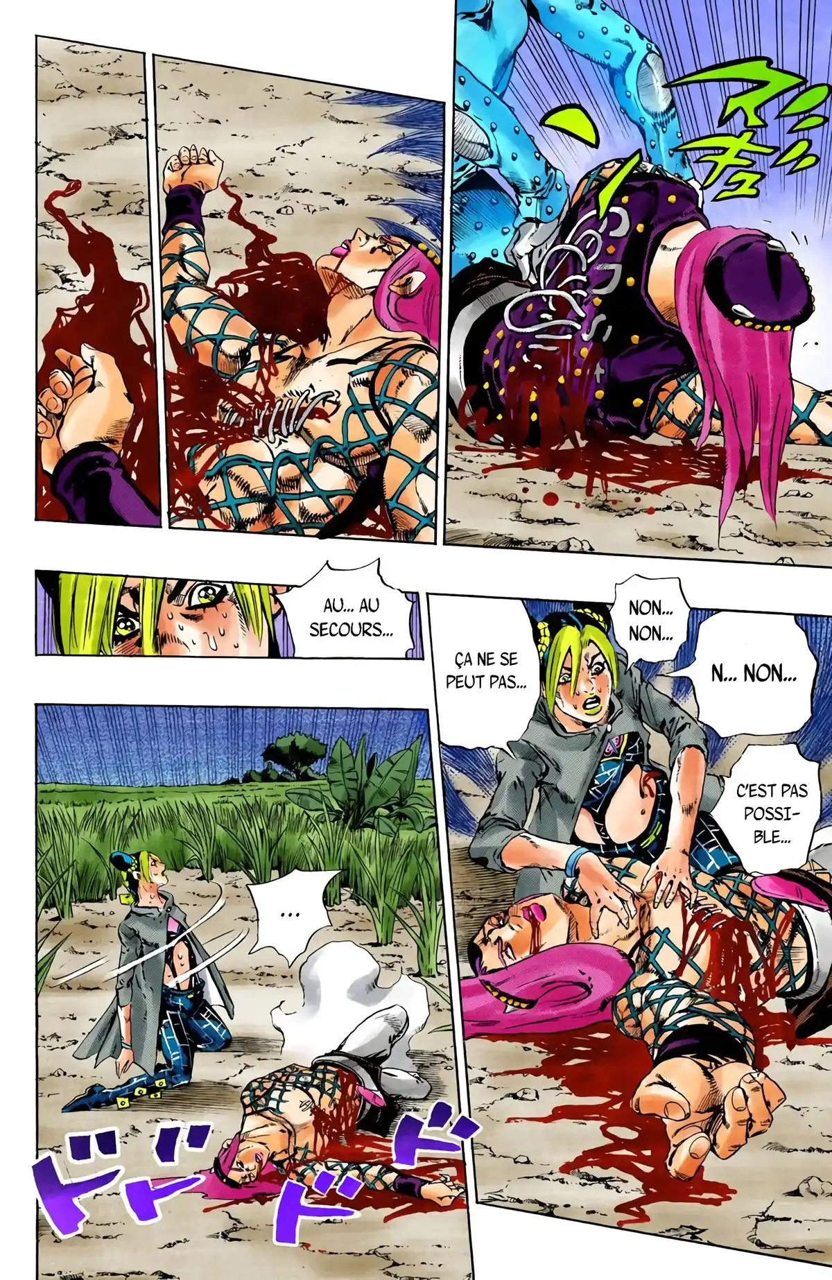 JoJo’s Bizarre Adventure : Stone Ocean Volume 11 page 84