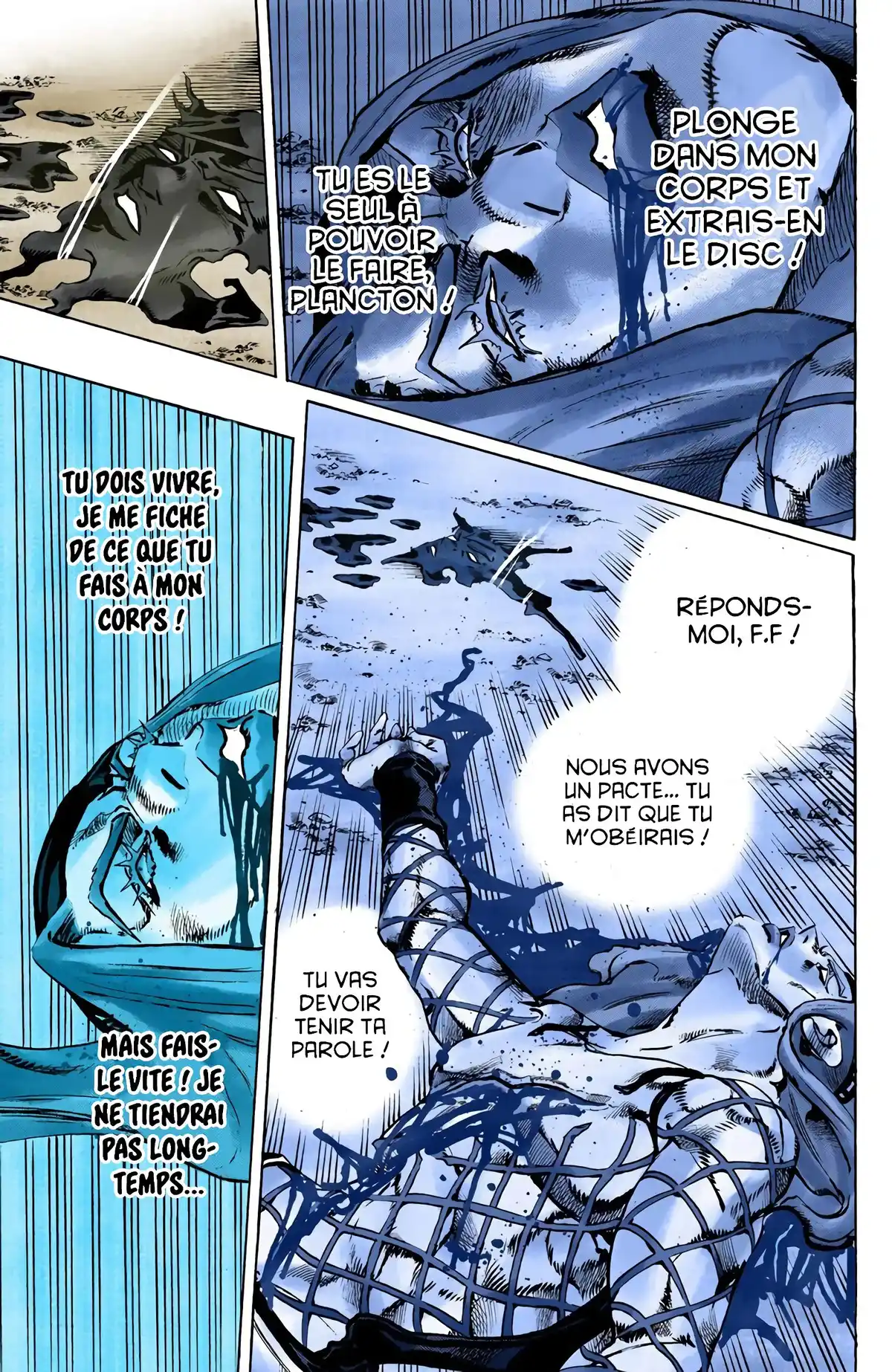 JoJo’s Bizarre Adventure : Stone Ocean Volume 11 page 87