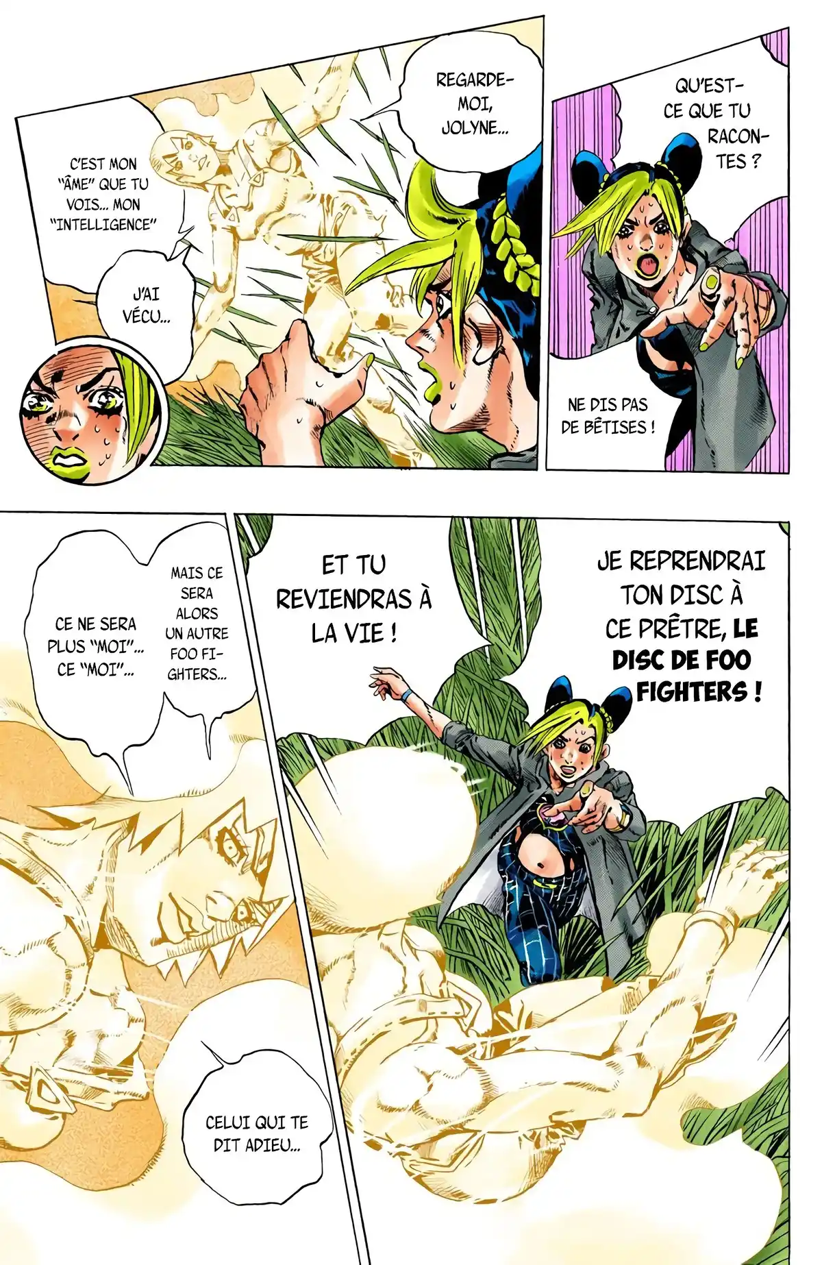 JoJo’s Bizarre Adventure : Stone Ocean Volume 11 page 91