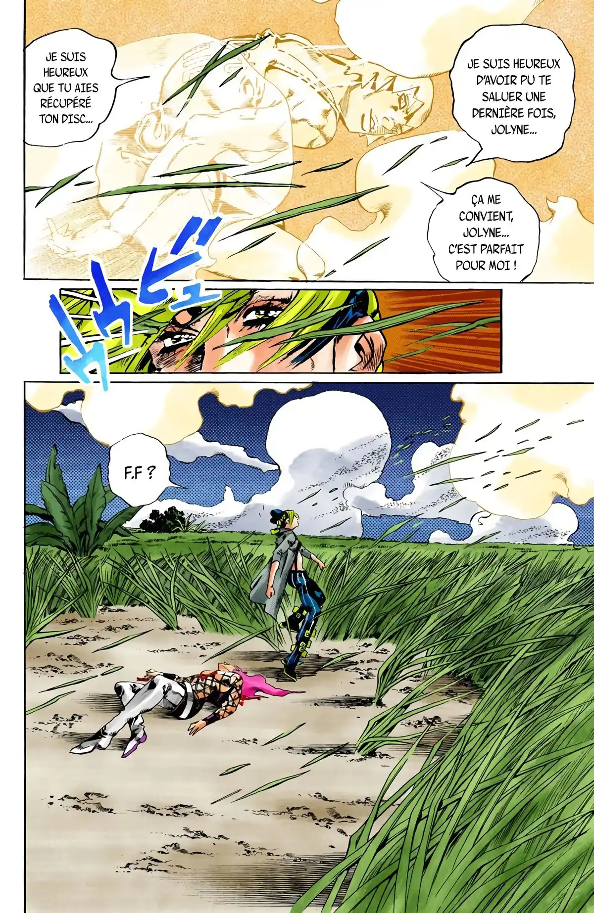 JoJo’s Bizarre Adventure : Stone Ocean Volume 11 page 92