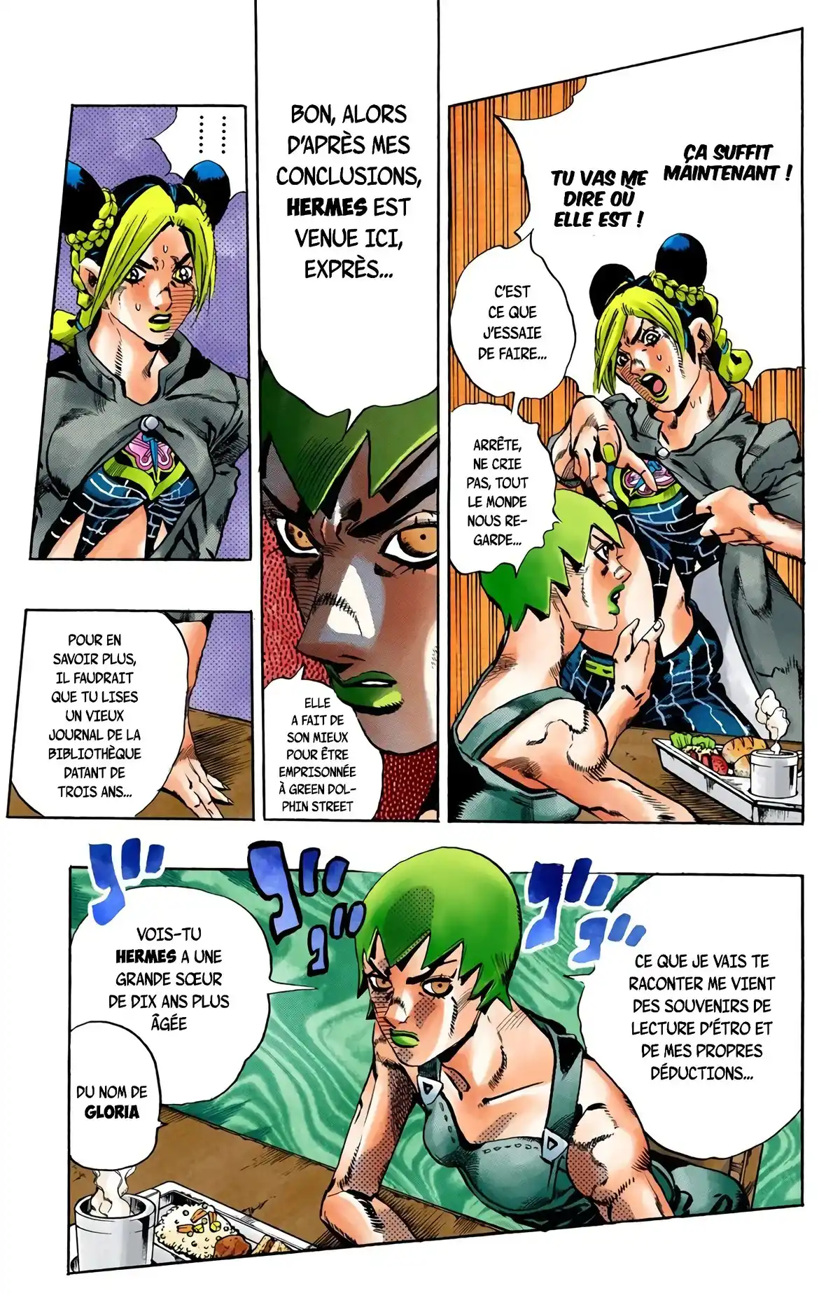 JoJo’s Bizarre Adventure : Stone Ocean Volume 6 page 103
