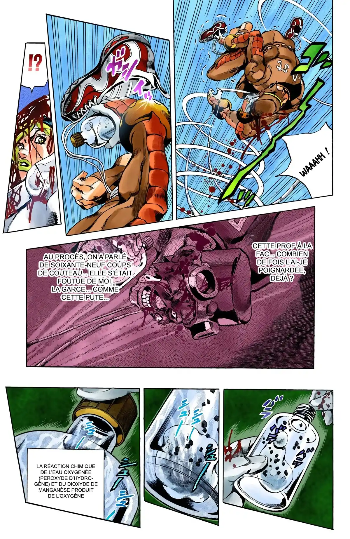 JoJo’s Bizarre Adventure : Stone Ocean Volume 6 page 12