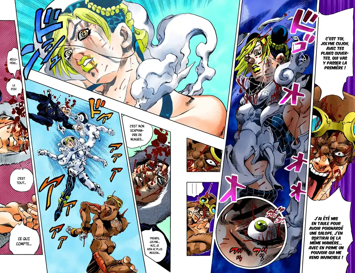 JoJo’s Bizarre Adventure : Stone Ocean Volume 6 page 15