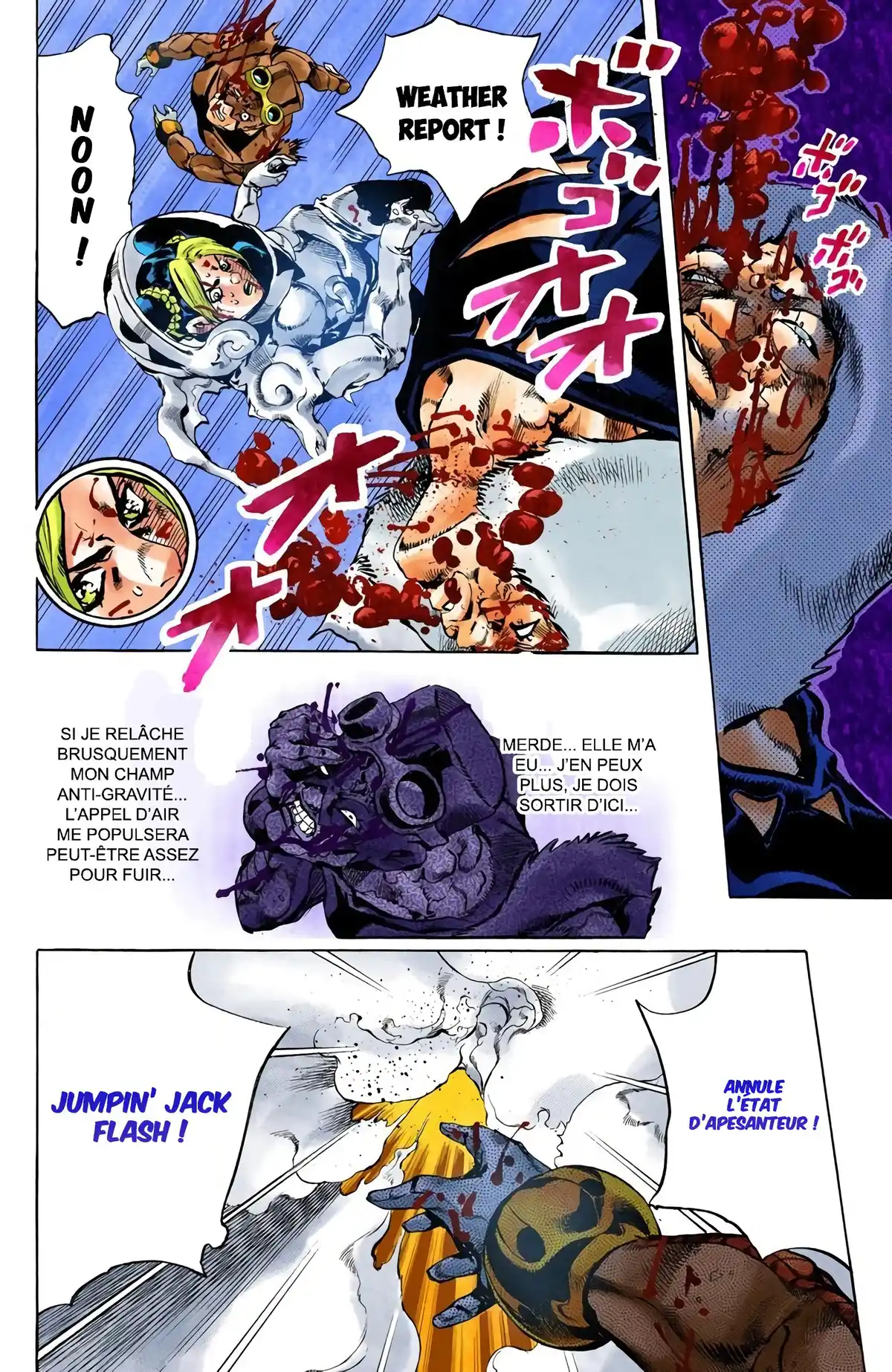 JoJo’s Bizarre Adventure : Stone Ocean Volume 6 page 16