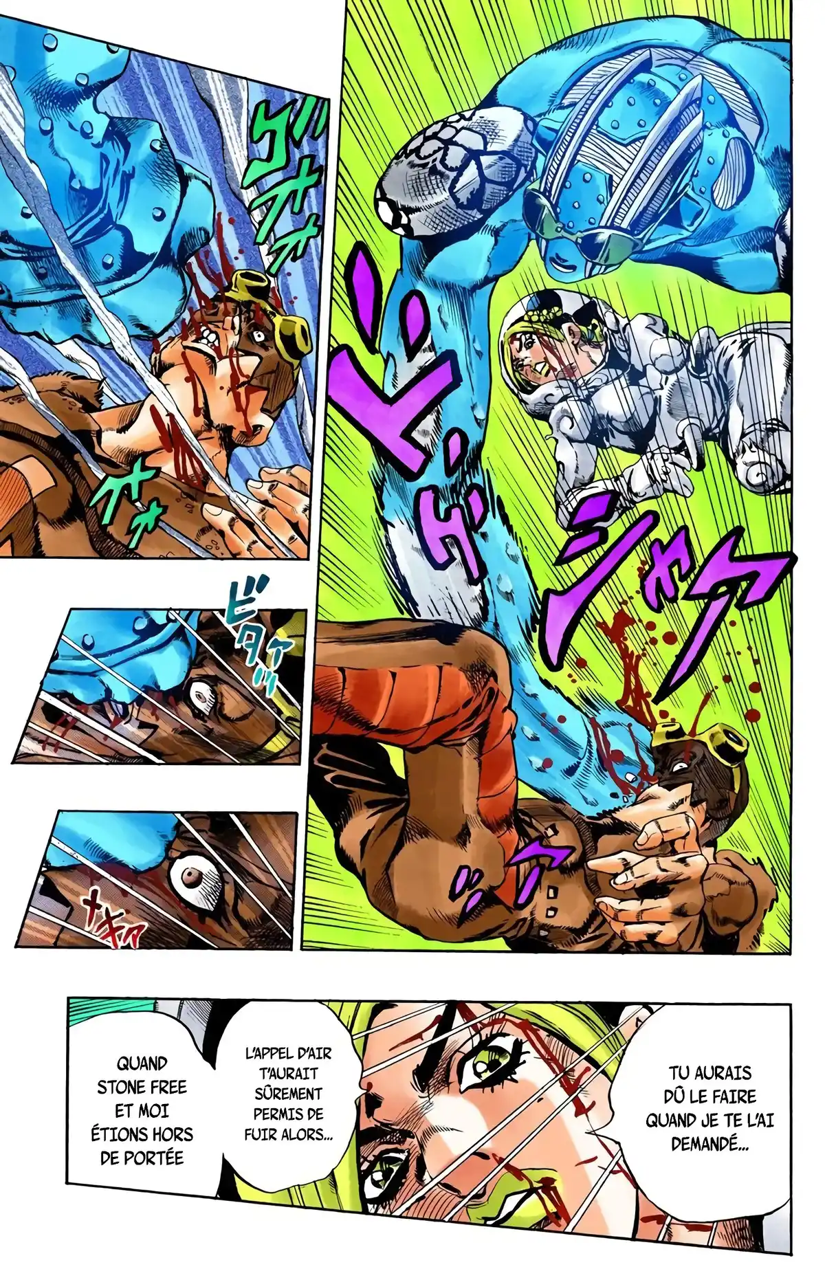 JoJo’s Bizarre Adventure : Stone Ocean Volume 6 page 17