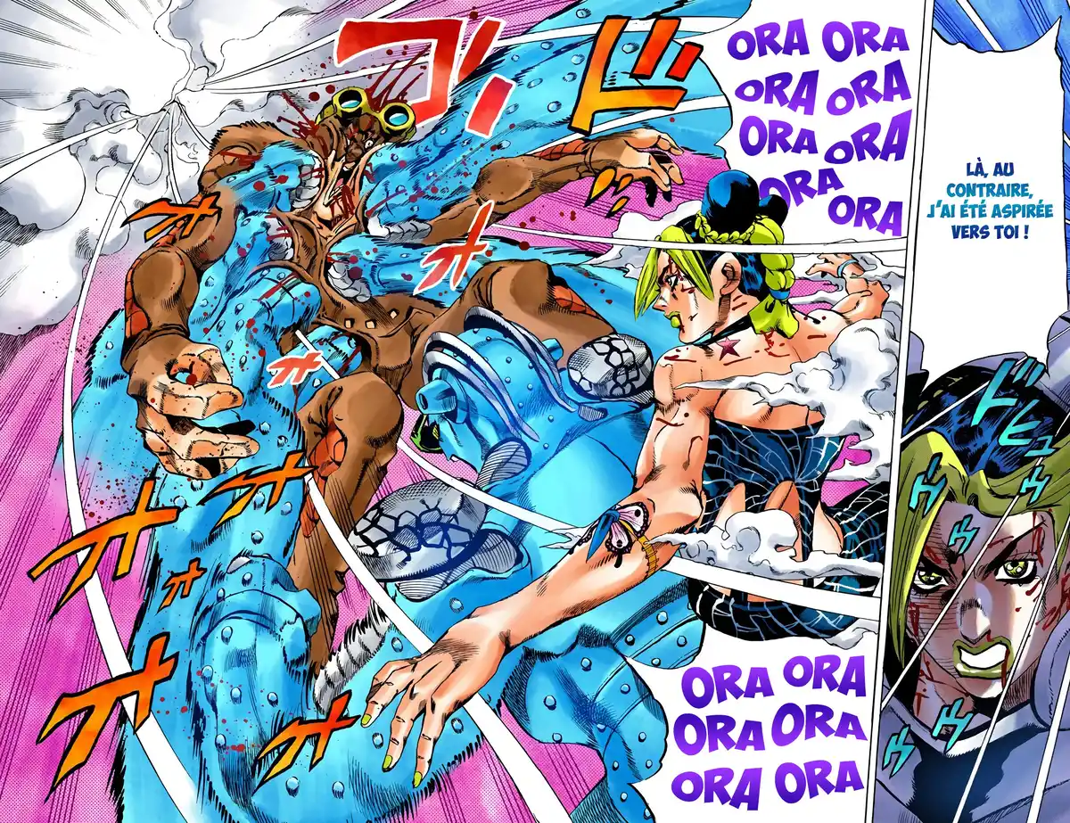 JoJo’s Bizarre Adventure : Stone Ocean Volume 6 page 18