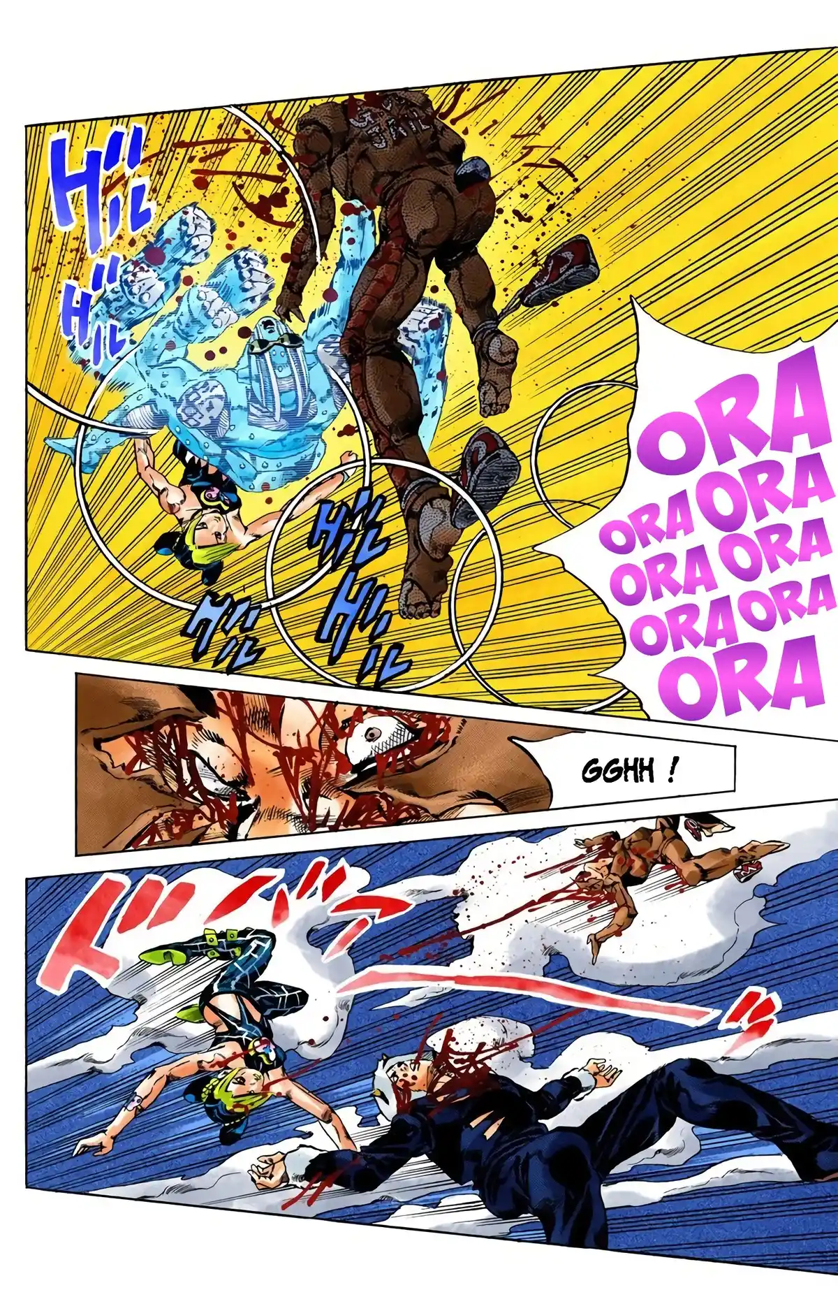 JoJo’s Bizarre Adventure : Stone Ocean Volume 6 page 19