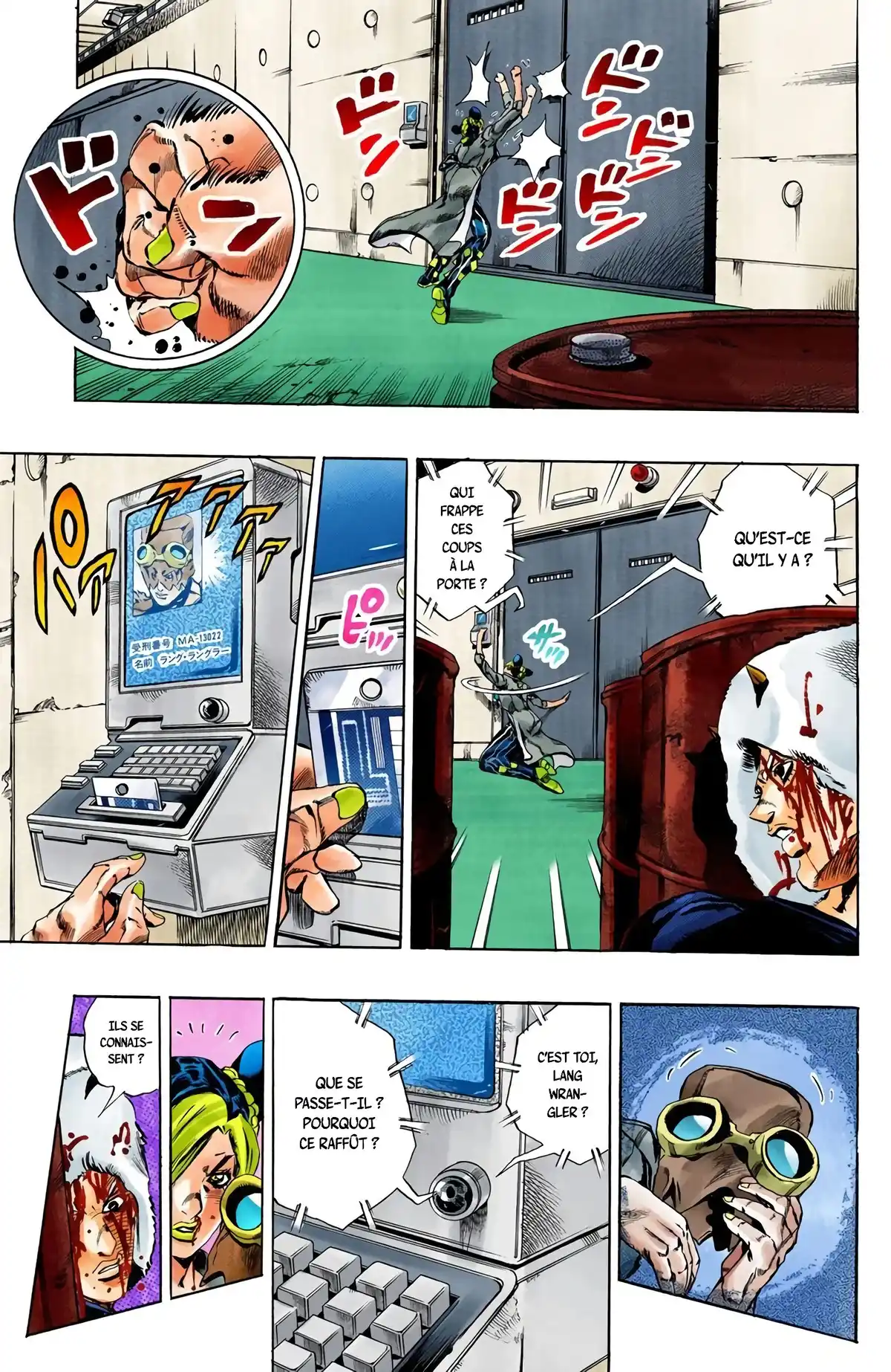 JoJo’s Bizarre Adventure : Stone Ocean Volume 6 page 26