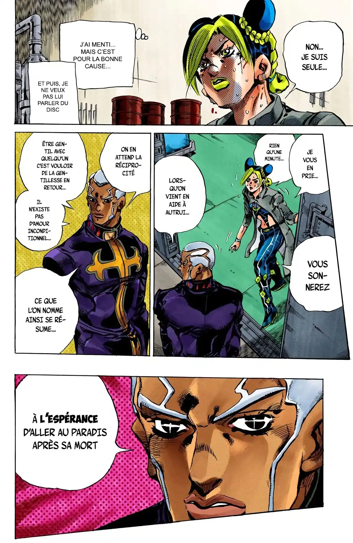 JoJo’s Bizarre Adventure : Stone Ocean Volume 6 page 33