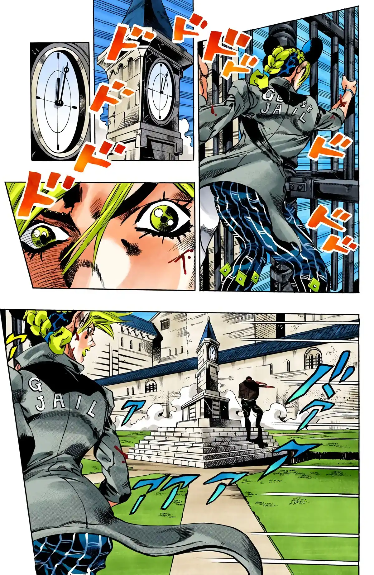 JoJo’s Bizarre Adventure : Stone Ocean Volume 6 page 36