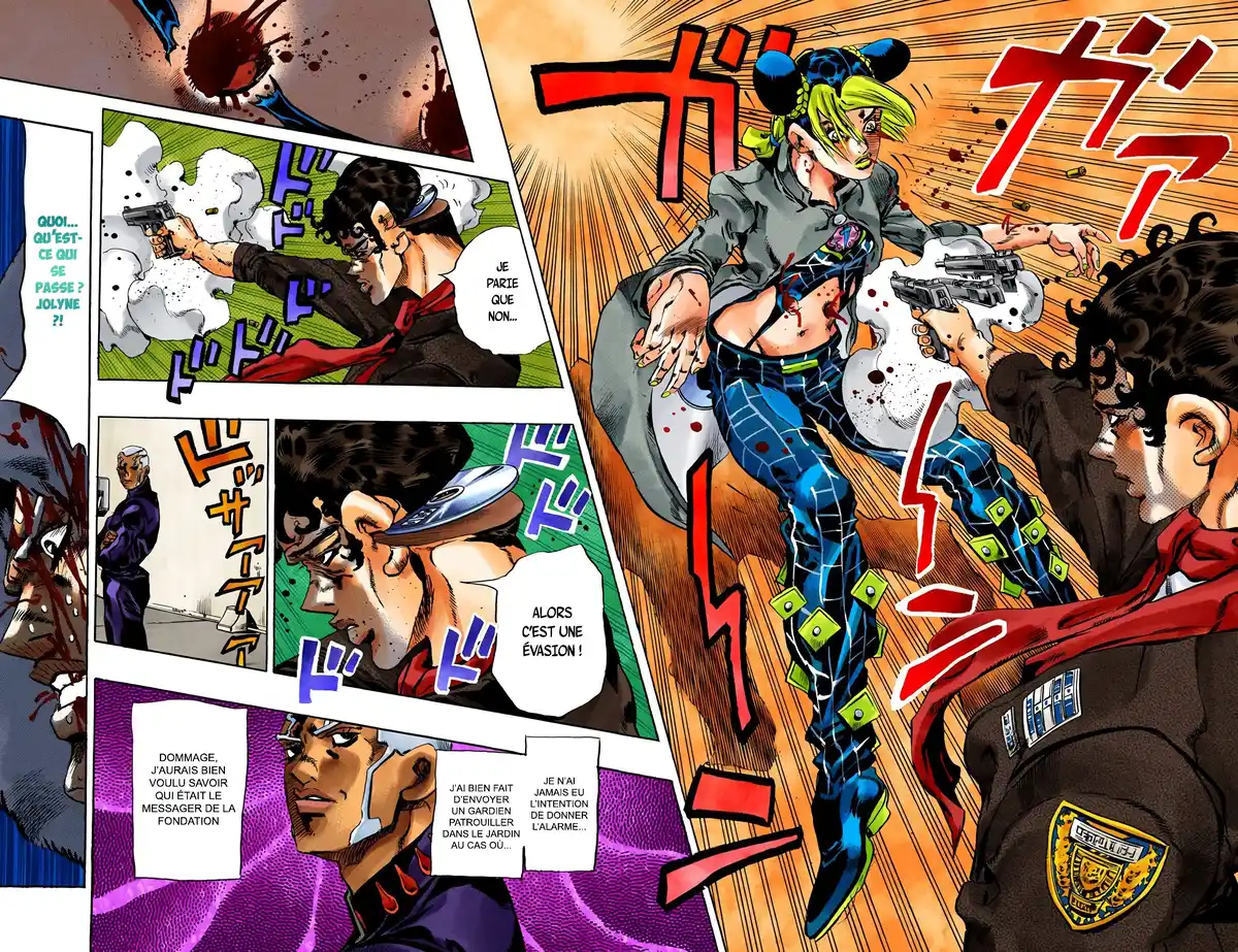 JoJo’s Bizarre Adventure : Stone Ocean Volume 6 page 39