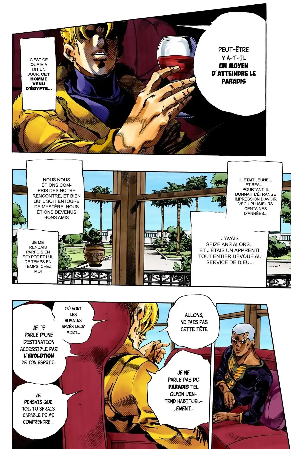 JoJo’s Bizarre Adventure : Stone Ocean Volume 6 page 42