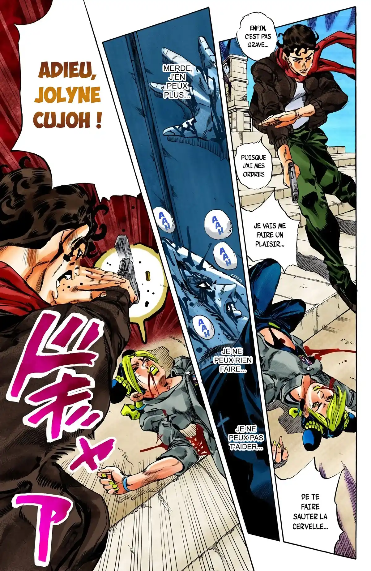 JoJo’s Bizarre Adventure : Stone Ocean Volume 6 page 49