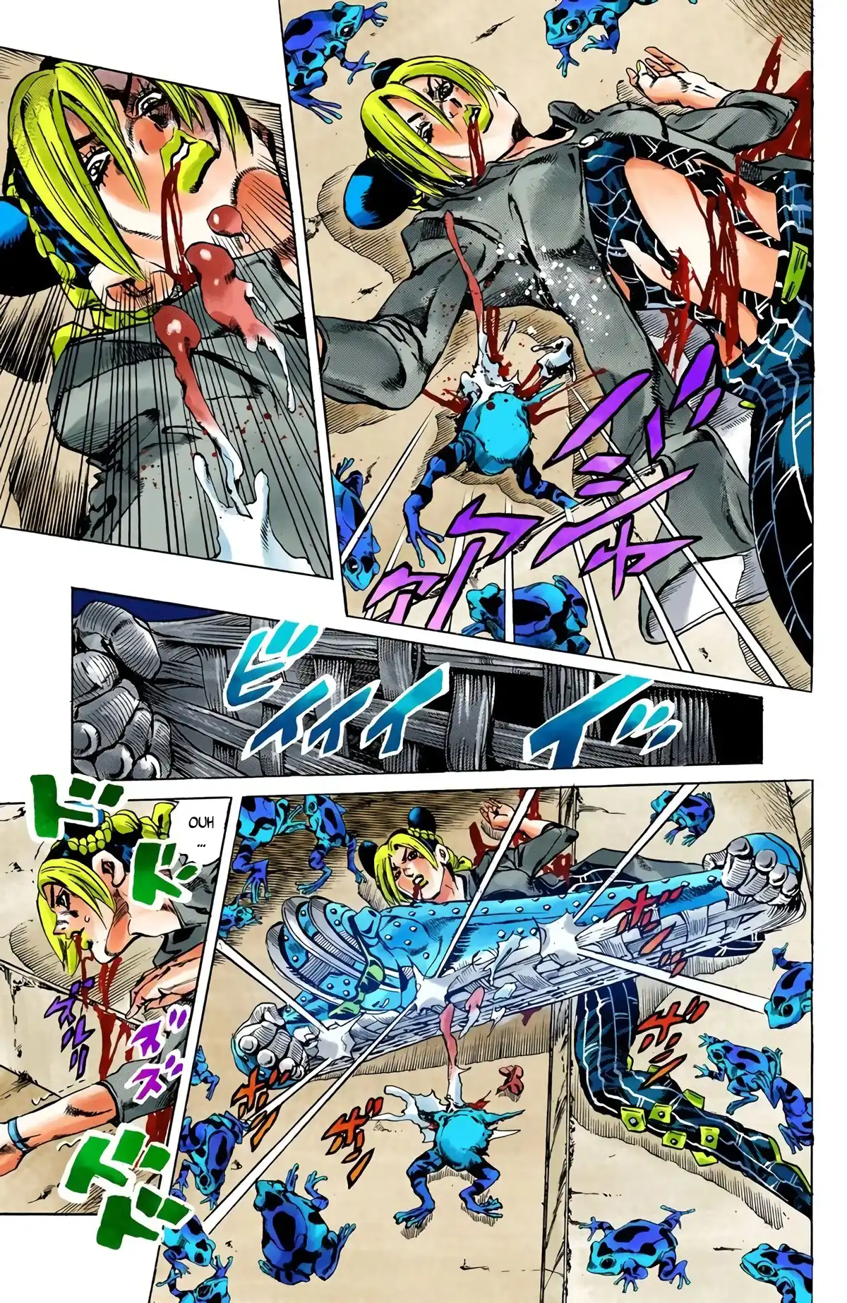 JoJo’s Bizarre Adventure : Stone Ocean Volume 6 page 63