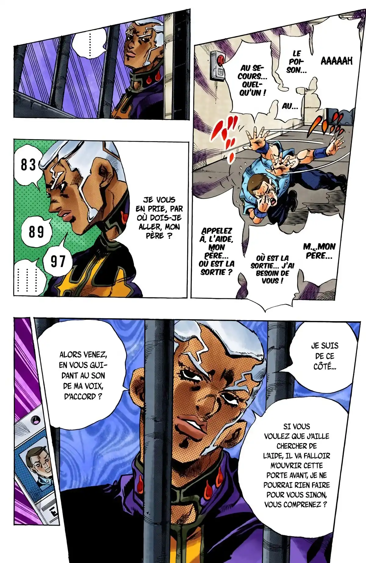 JoJo’s Bizarre Adventure : Stone Ocean Volume 6 page 75