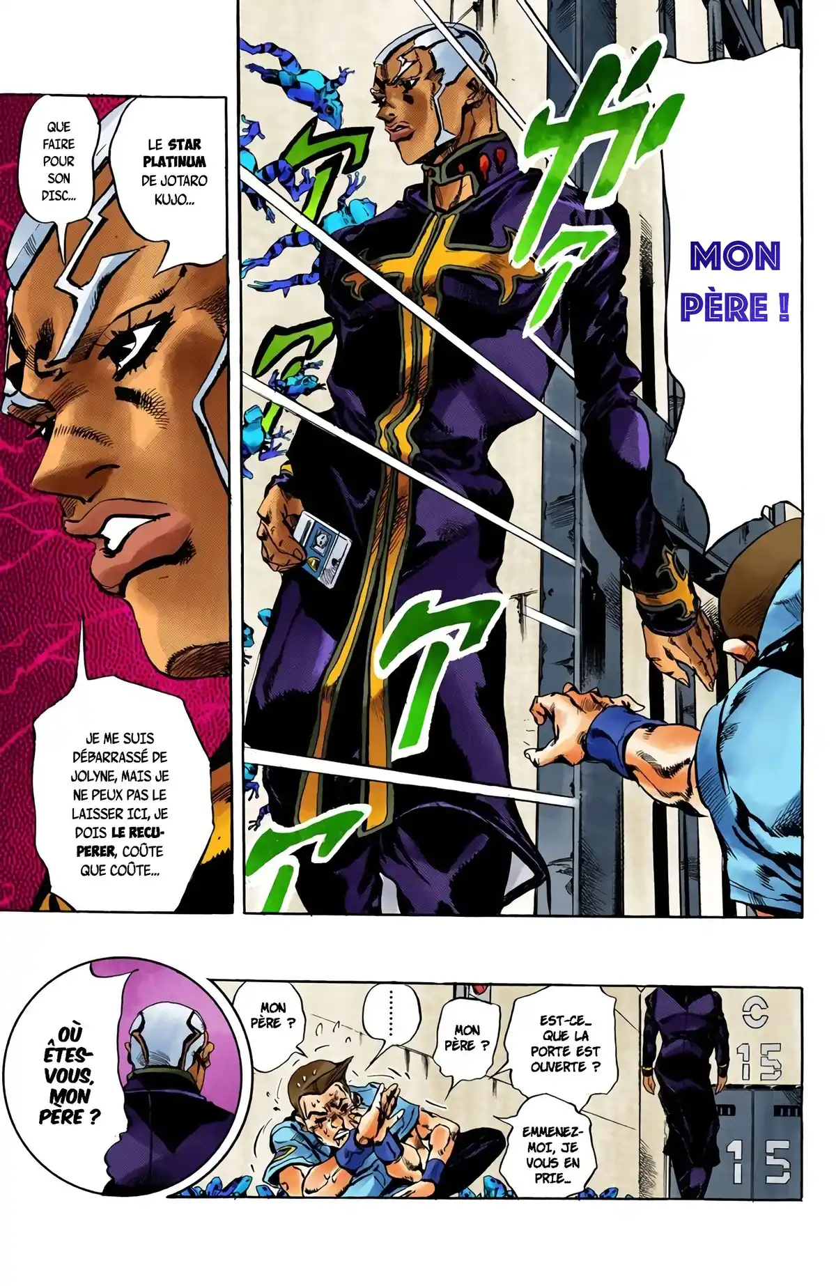 JoJo’s Bizarre Adventure : Stone Ocean Volume 6 page 76