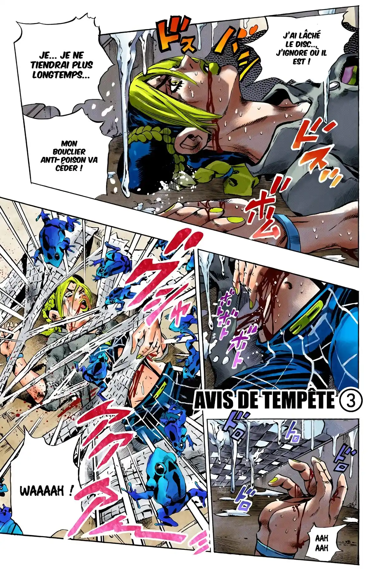 JoJo’s Bizarre Adventure : Stone Ocean Volume 6 page 78