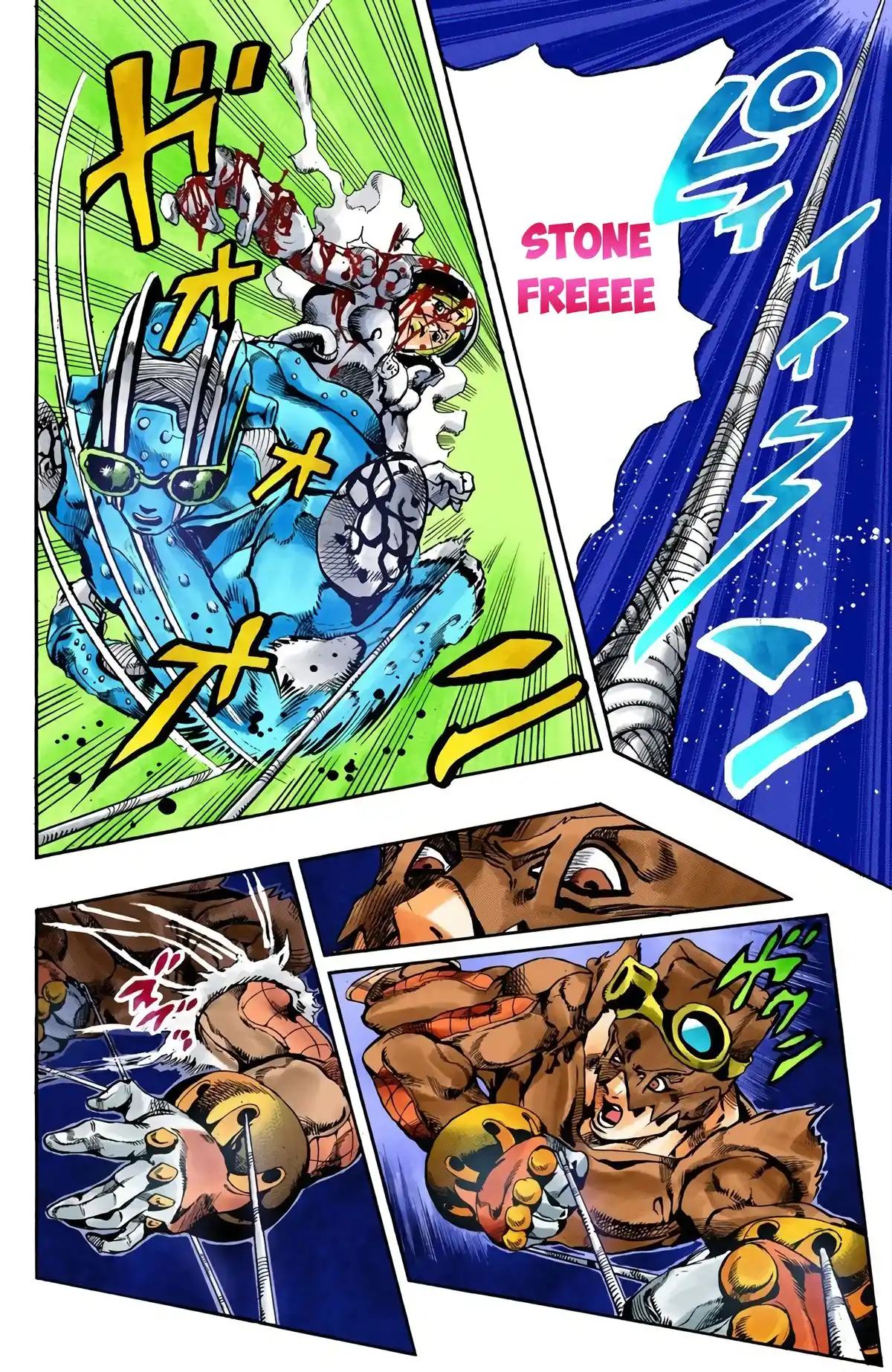 JoJo’s Bizarre Adventure : Stone Ocean Volume 6 page 9