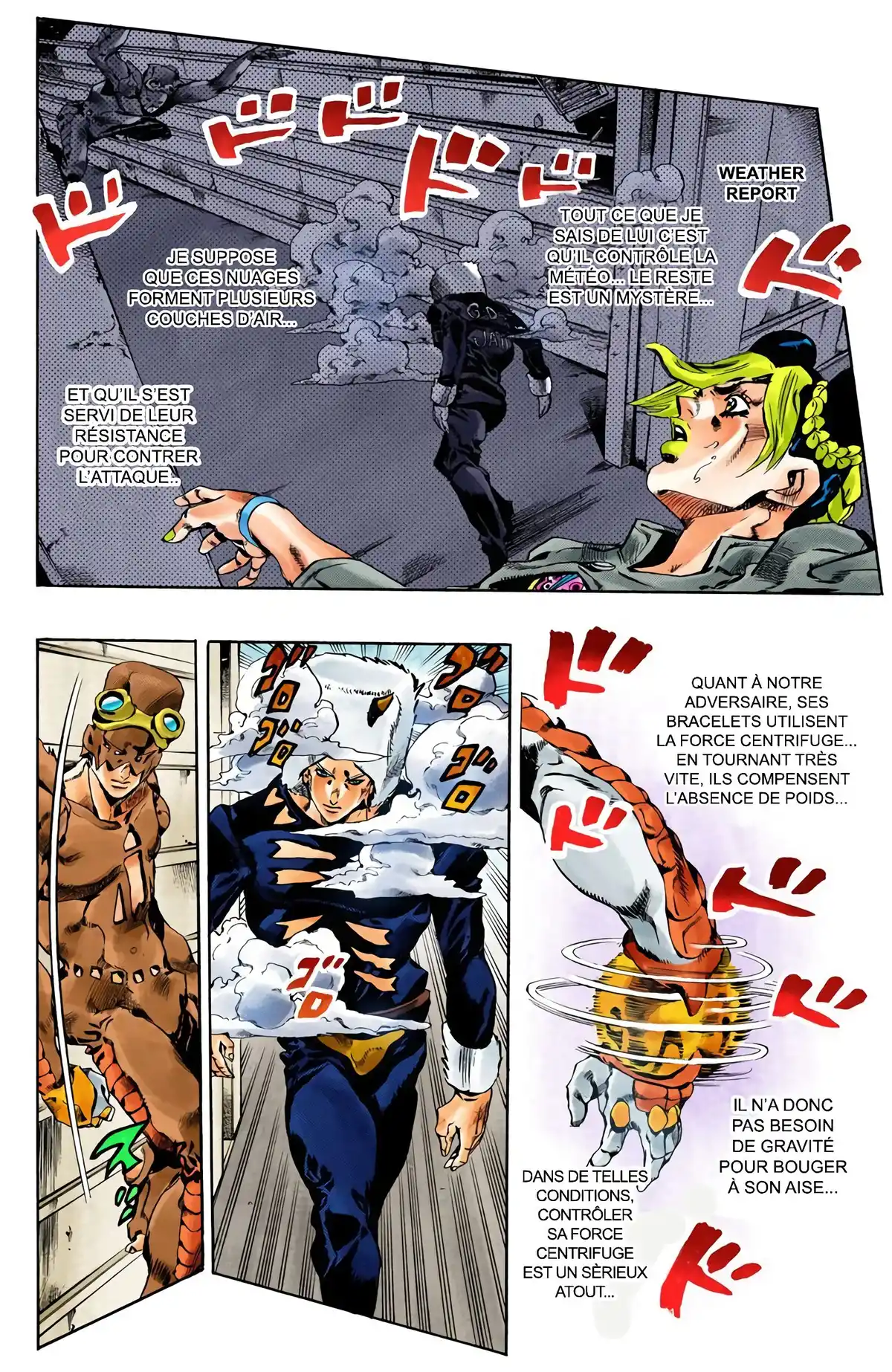 JoJo’s Bizarre Adventure : Stone Ocean Volume 5 page 110