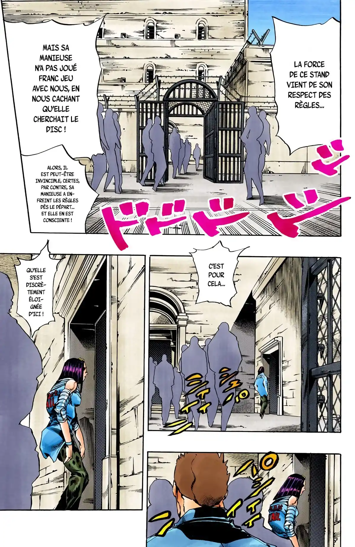 JoJo’s Bizarre Adventure : Stone Ocean Volume 5 page 12