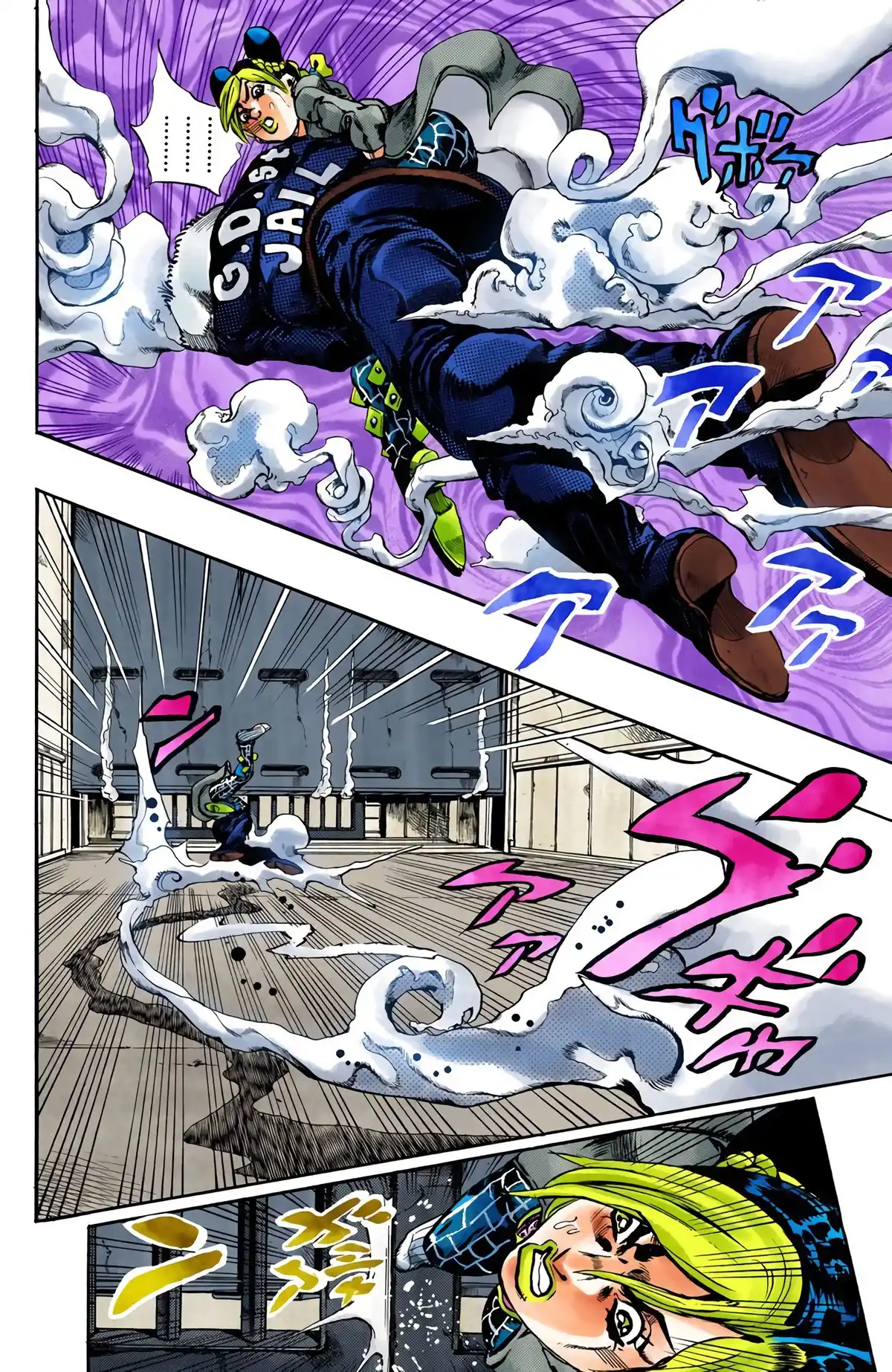JoJo’s Bizarre Adventure : Stone Ocean Volume 5 page 121