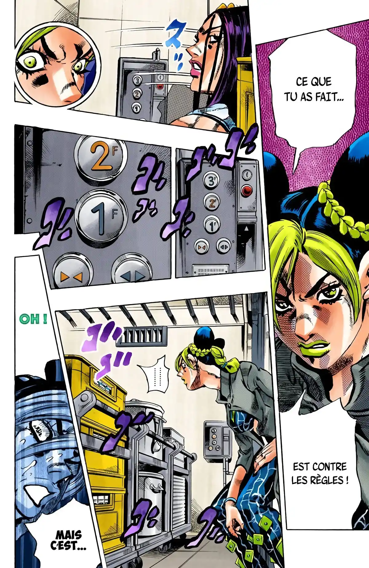 JoJo’s Bizarre Adventure : Stone Ocean Volume 5 page 30