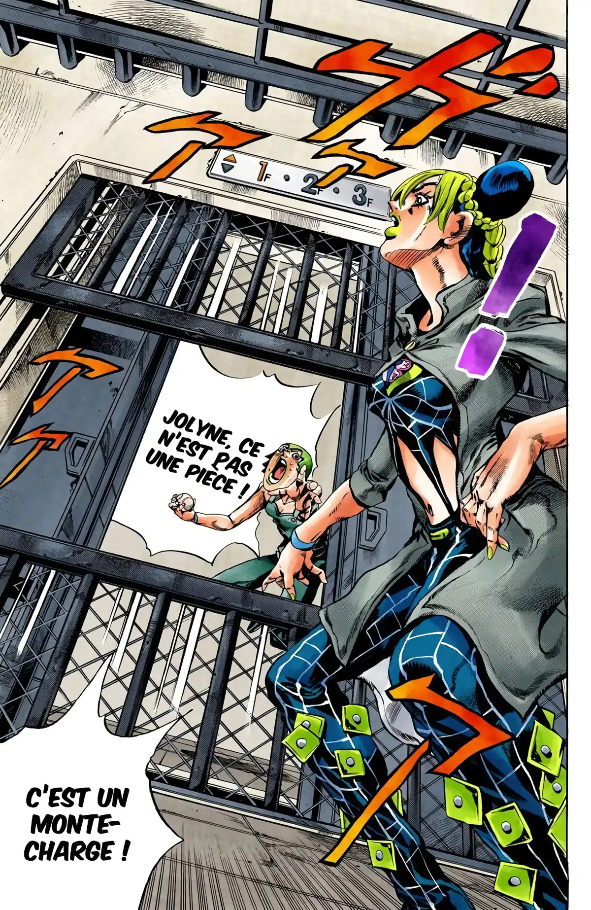 JoJo’s Bizarre Adventure : Stone Ocean Volume 5 page 31