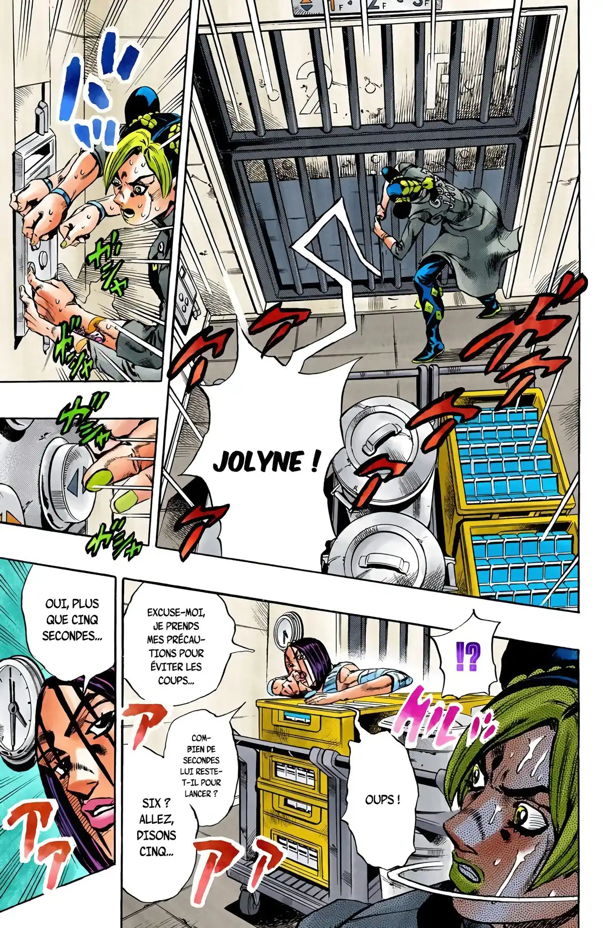 JoJo’s Bizarre Adventure : Stone Ocean Volume 5 page 33