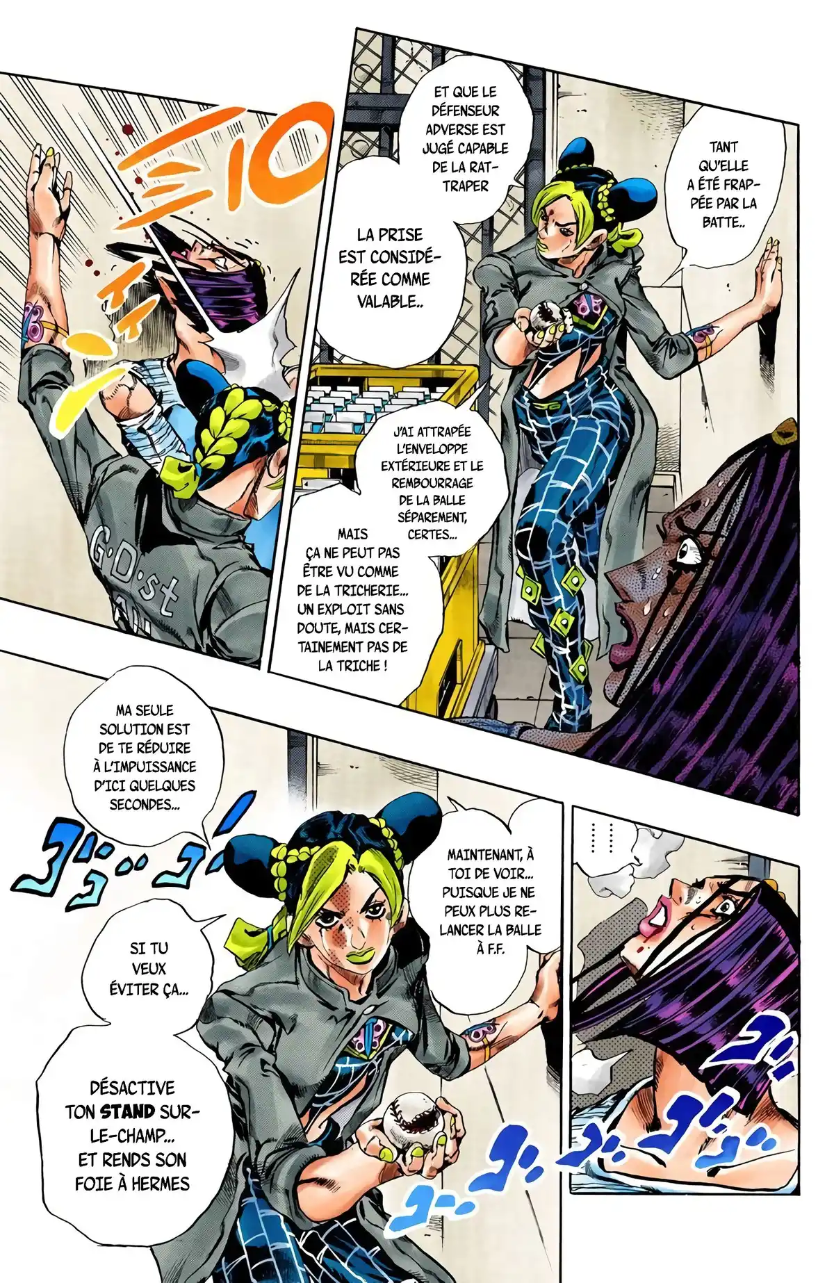 JoJo’s Bizarre Adventure : Stone Ocean Volume 5 page 43