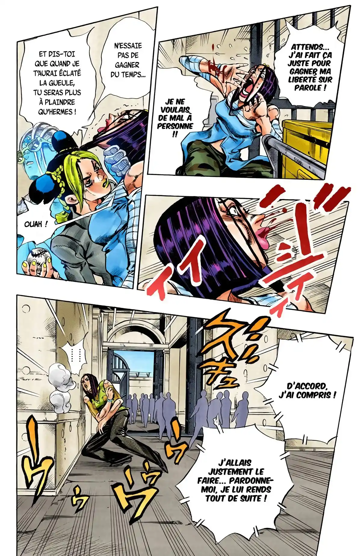 JoJo’s Bizarre Adventure : Stone Ocean Volume 5 page 44