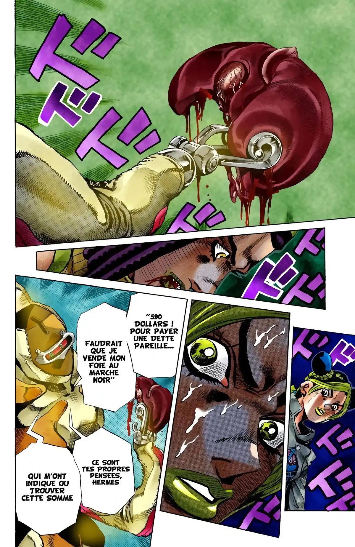 JoJo’s Bizarre Adventure : Stone Ocean Volume 5 page 5