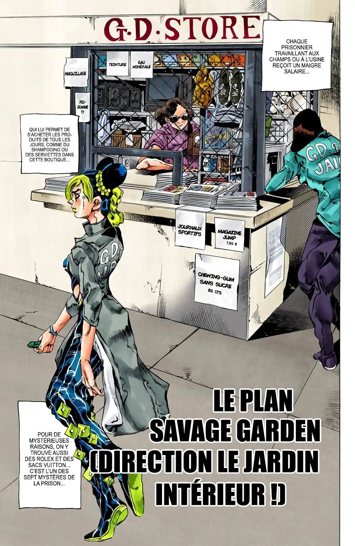 JoJo’s Bizarre Adventure : Stone Ocean Volume 5 page 60