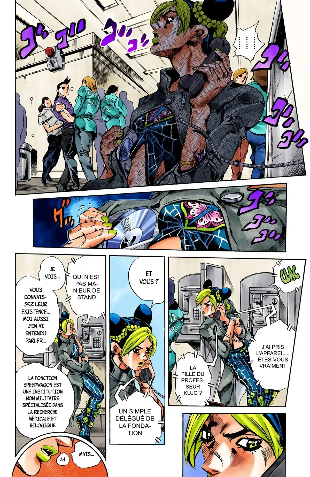 JoJo’s Bizarre Adventure : Stone Ocean Volume 5 page 63