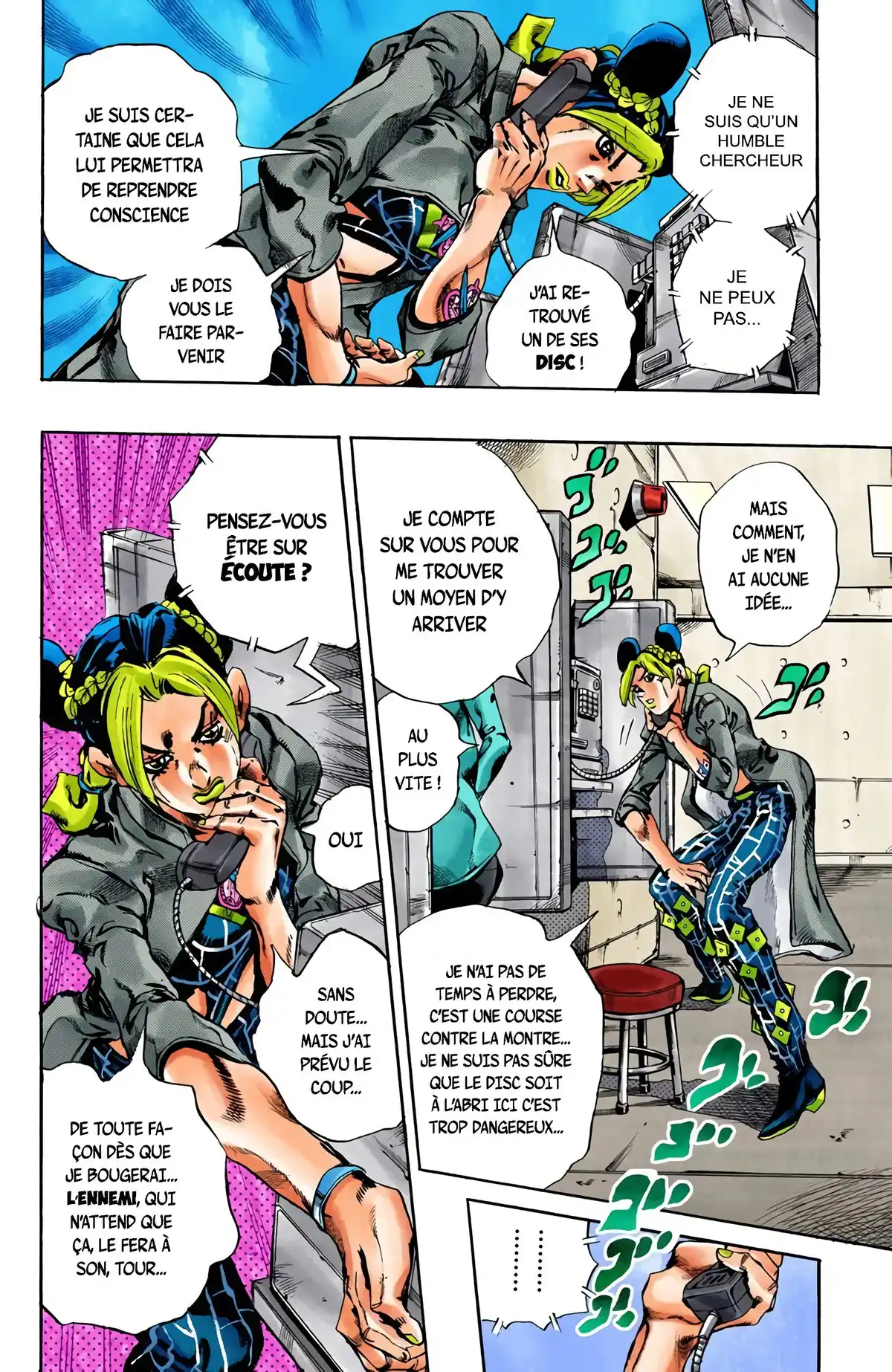 JoJo’s Bizarre Adventure : Stone Ocean Volume 5 page 65