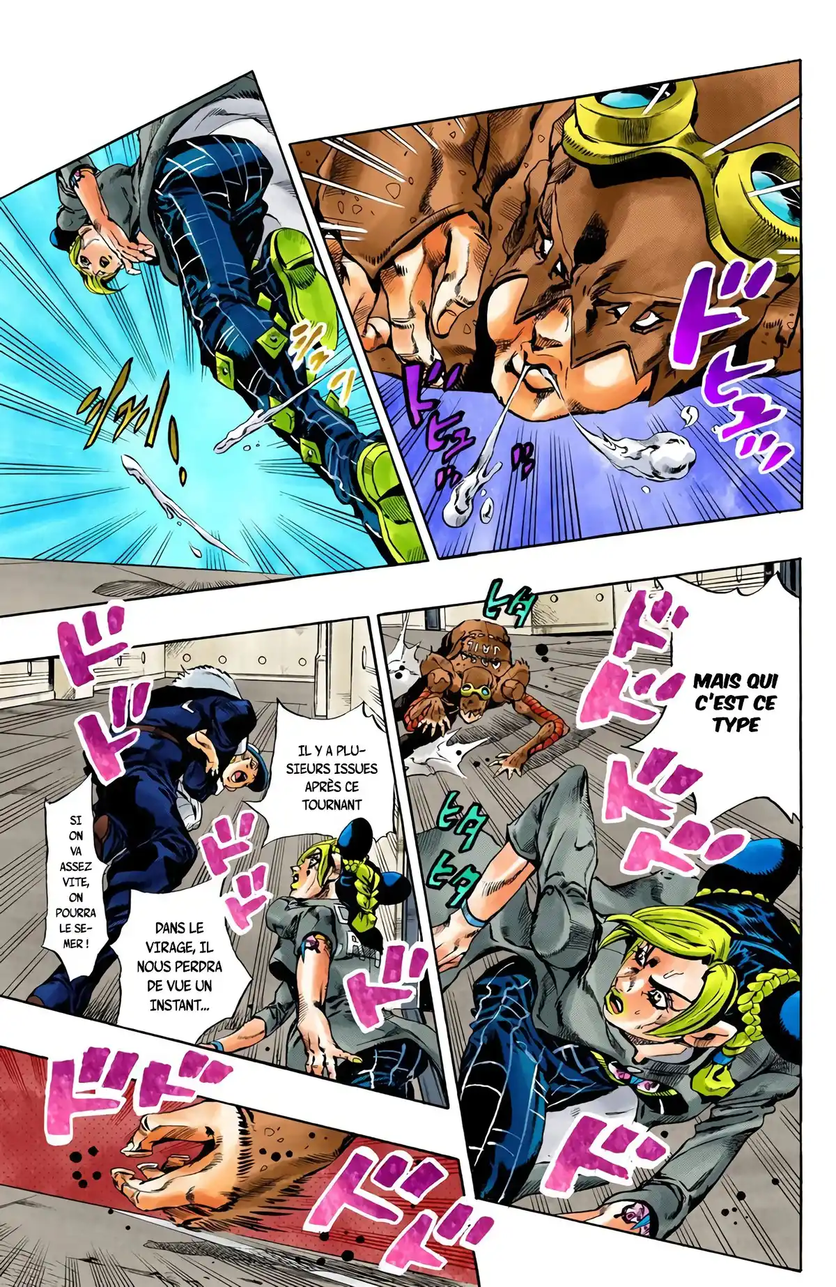 JoJo’s Bizarre Adventure : Stone Ocean Volume 5 page 83