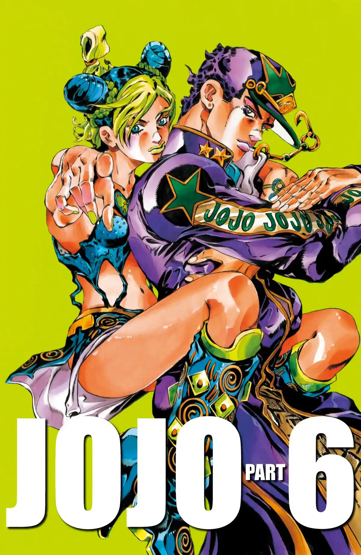 JoJo’s Bizarre Adventure : Stone Ocean Volume 3 page 1