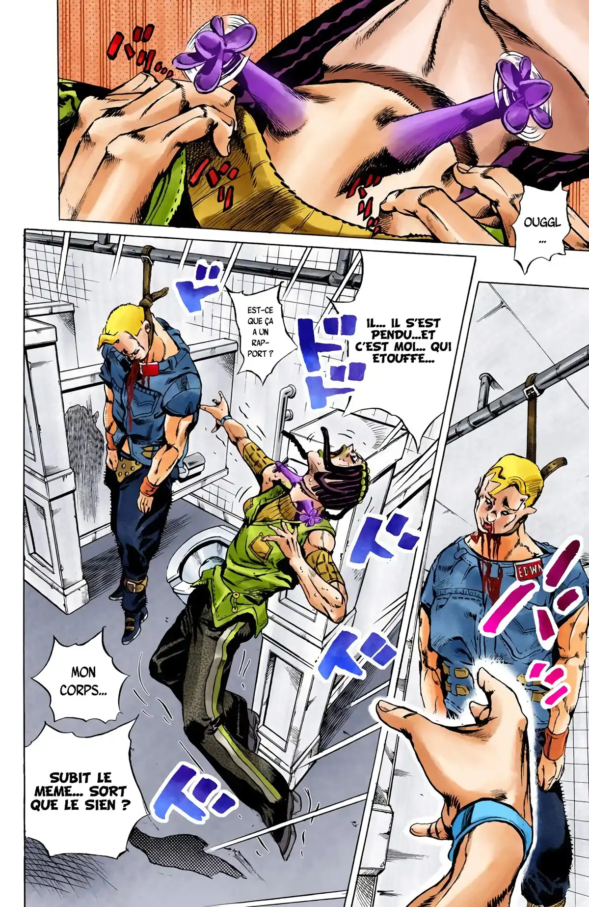 JoJo’s Bizarre Adventure : Stone Ocean Volume 3 page 106