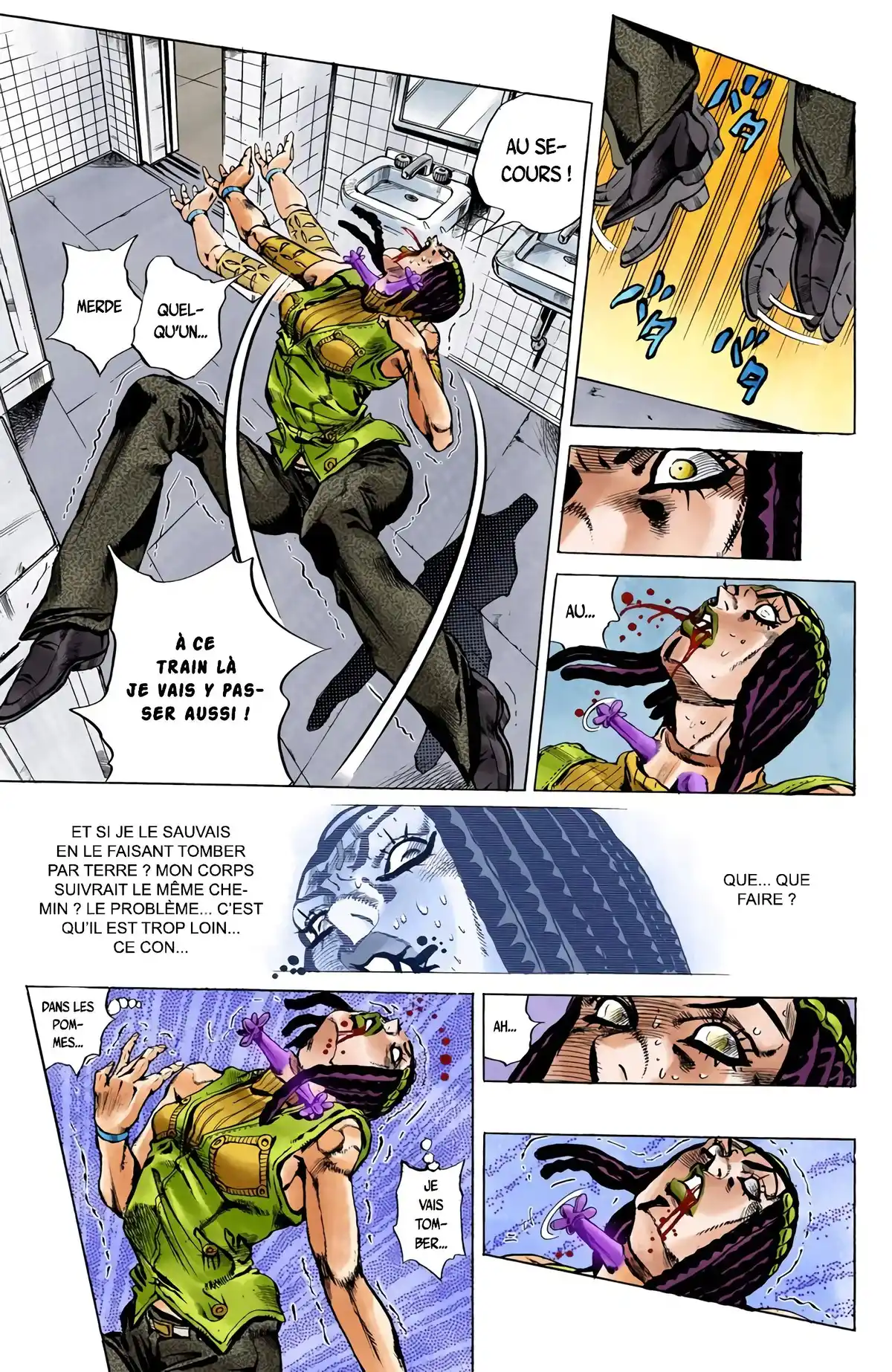 JoJo’s Bizarre Adventure : Stone Ocean Volume 3 page 107