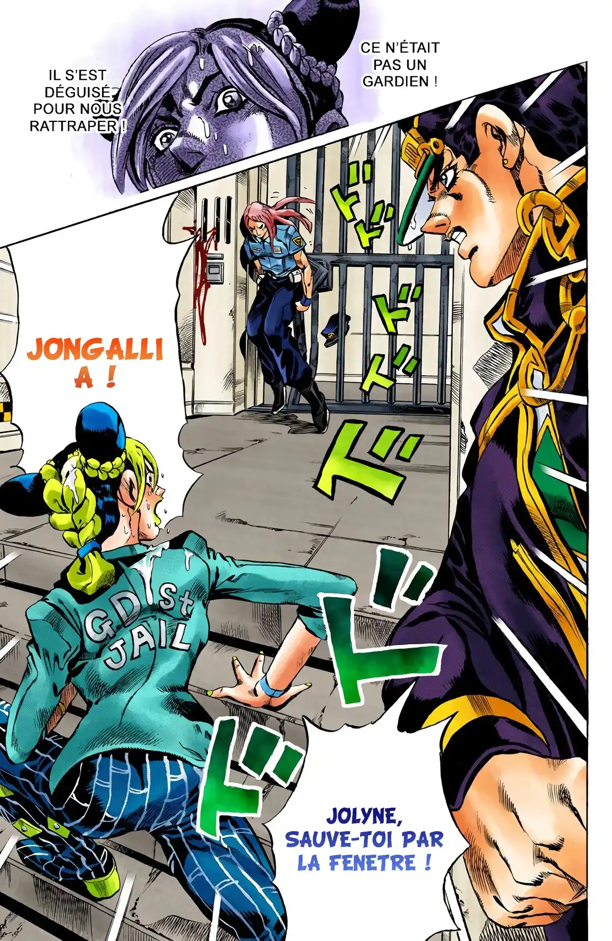 JoJo’s Bizarre Adventure : Stone Ocean Volume 3 page 13