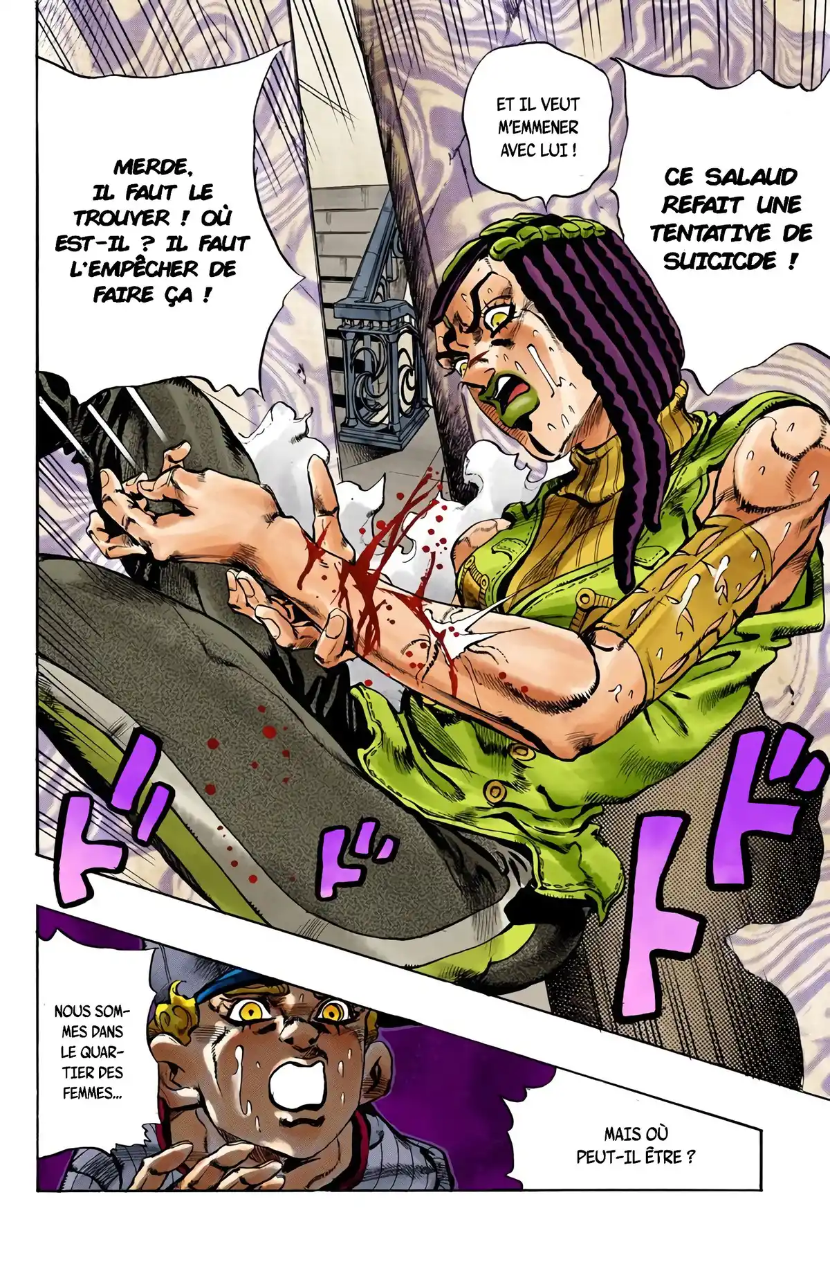 JoJo’s Bizarre Adventure : Stone Ocean Volume 3 page 138