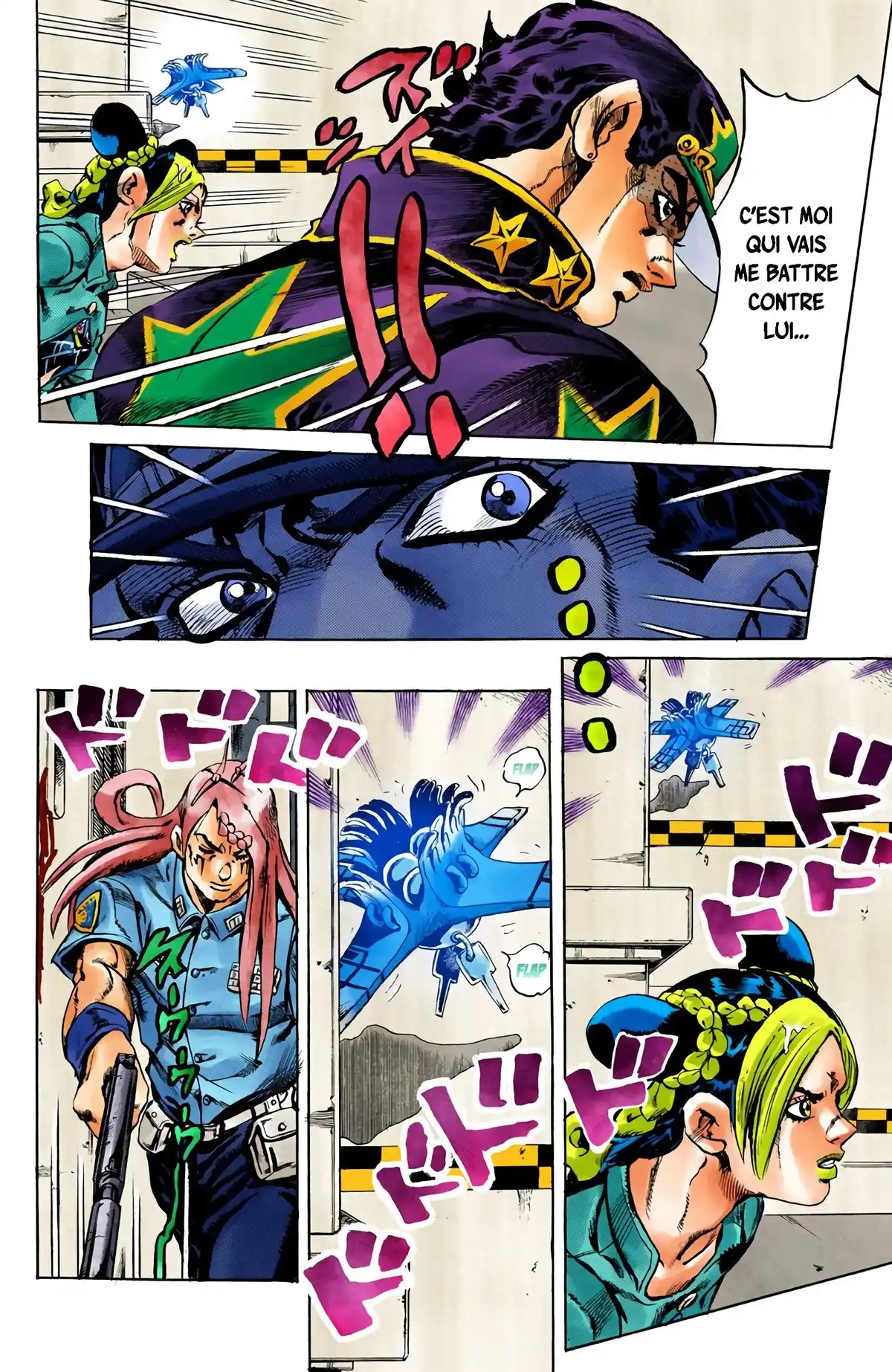 JoJo’s Bizarre Adventure : Stone Ocean Volume 3 page 14