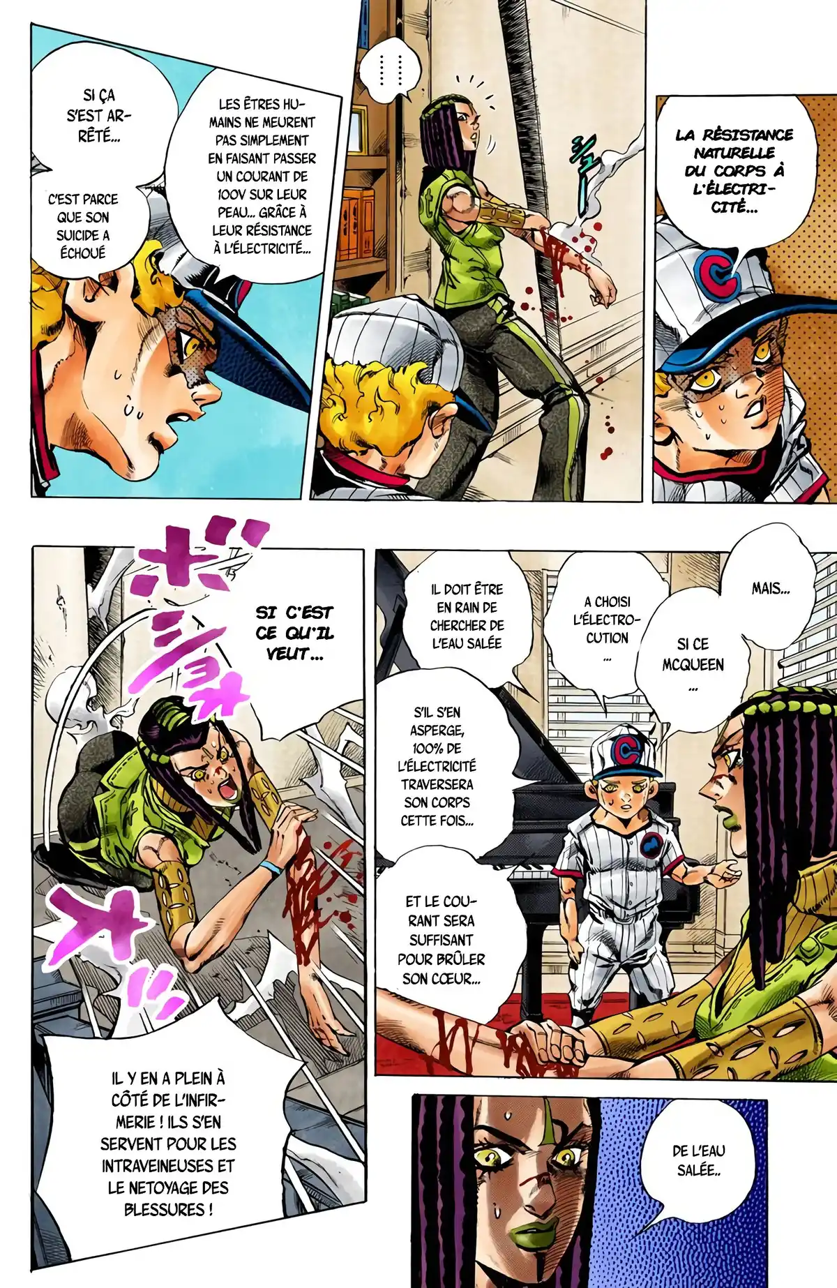 JoJo’s Bizarre Adventure : Stone Ocean Volume 3 page 142